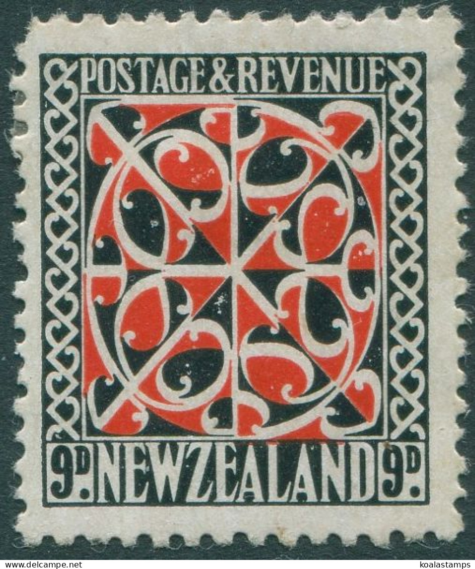 New Zealand 1936 SG587 9d Red And Grey Maori Panel MLH - Altri & Non Classificati