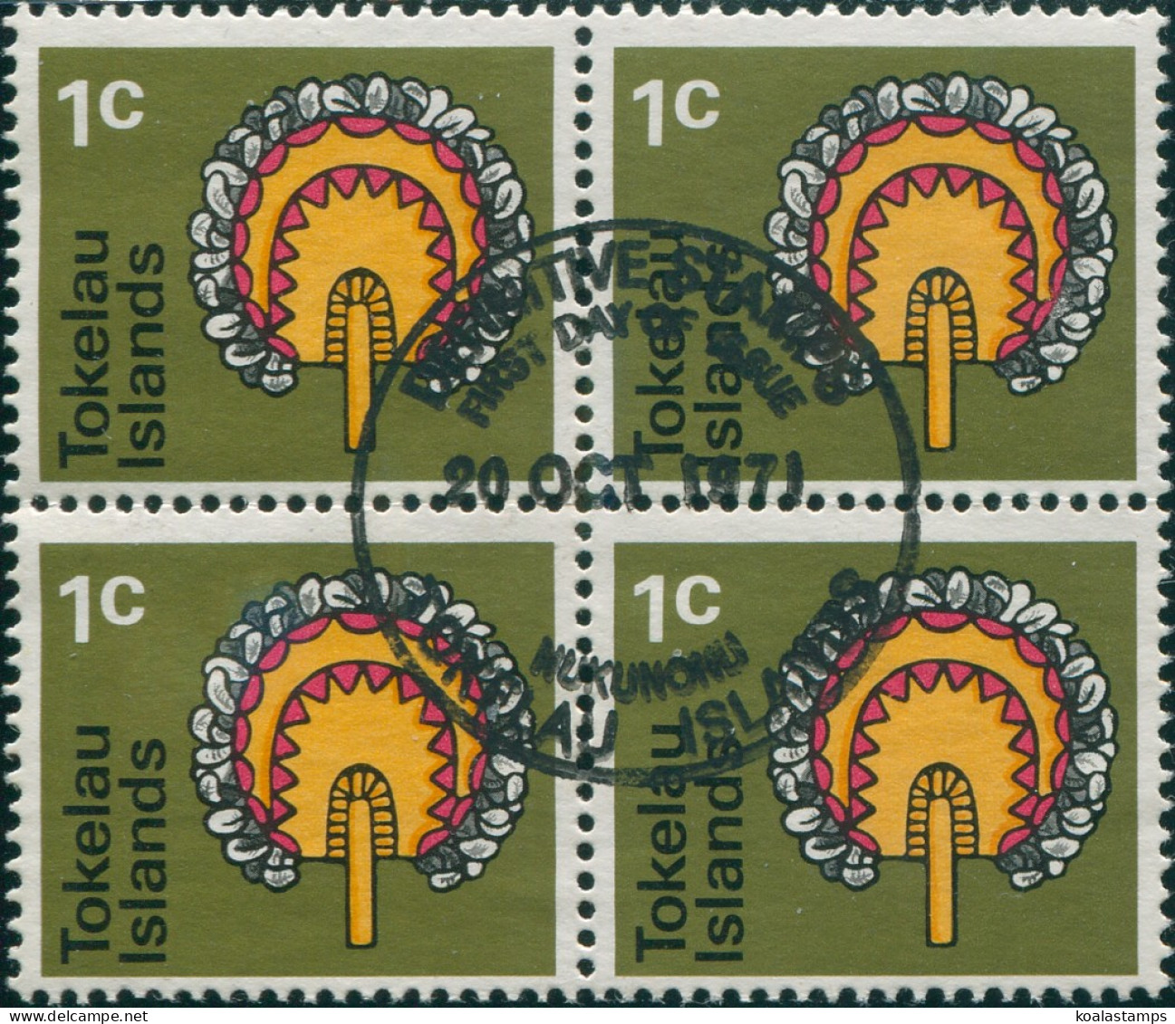 Tokelau 1971 SG25 1c Handicrafts Block FU - Tokelau