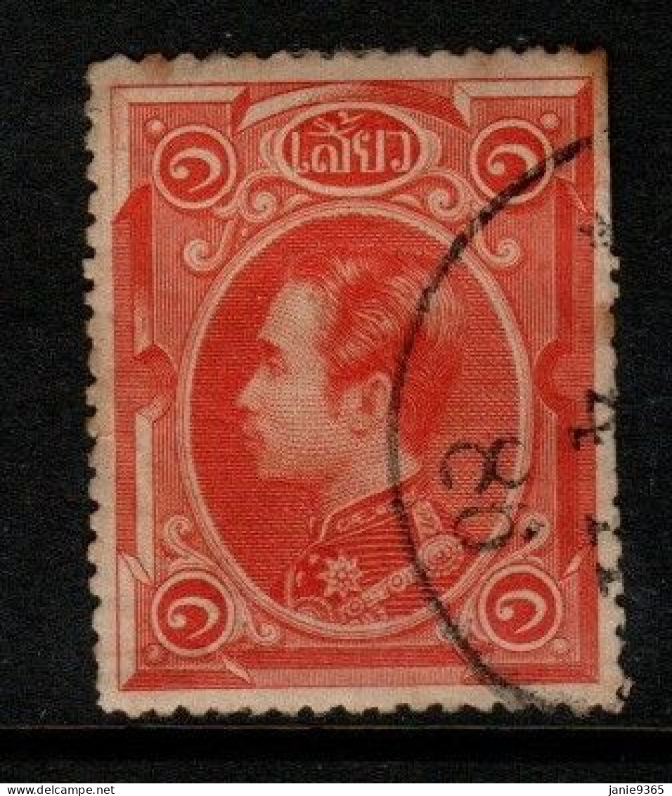 Thailand Cat 3 1883 King Rama 1 Sio Used,short Perf - Thailand