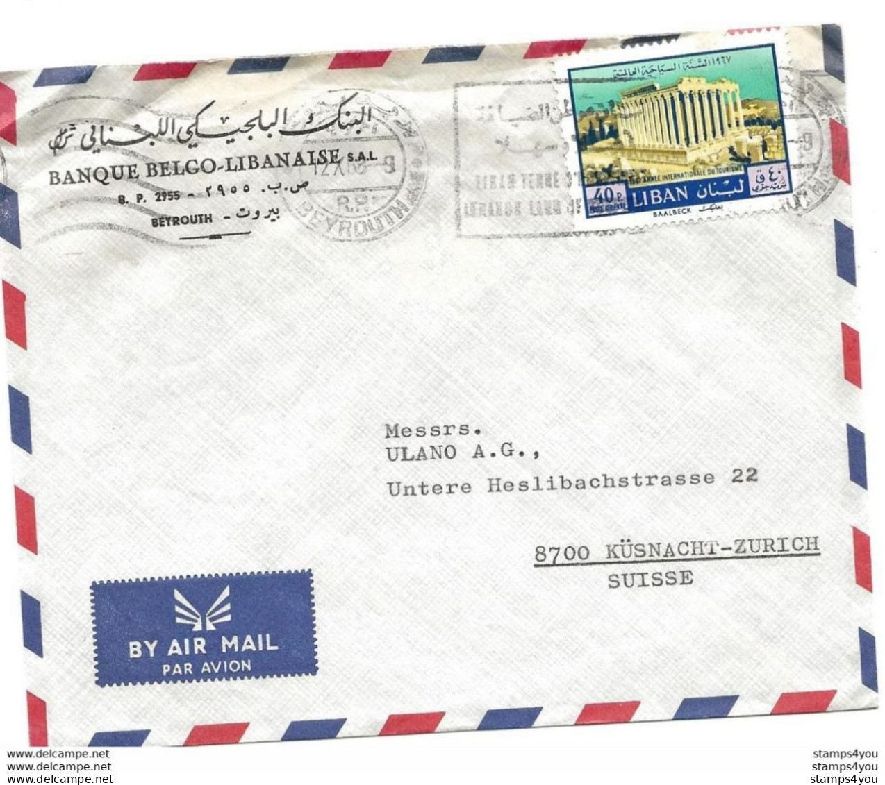 239 - 28 - Enveloppe Envoyée De Beyrouth En Suisse 1968 - Liban