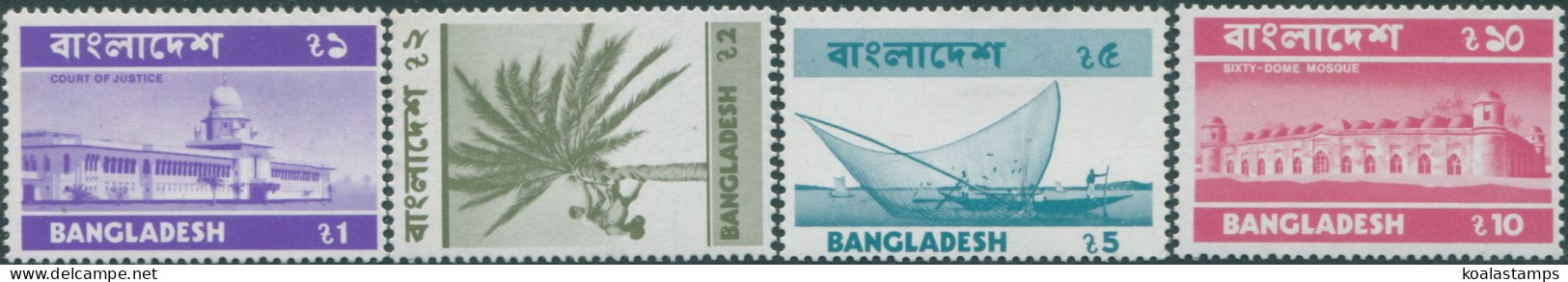 Bangladesh 1974 SG49-51a Scenes New Inscriptions Set MNH - Bangladesch