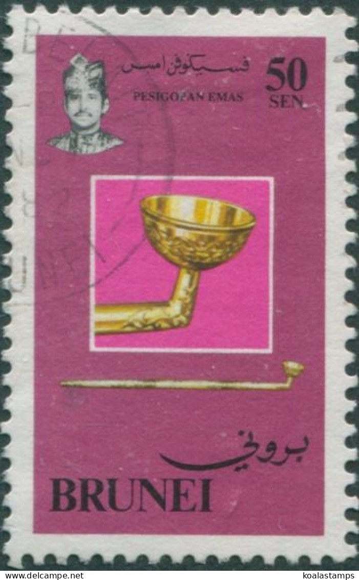 Brunei 1982 SG318 50c Golden Pipe FU - Brunei (1984-...)