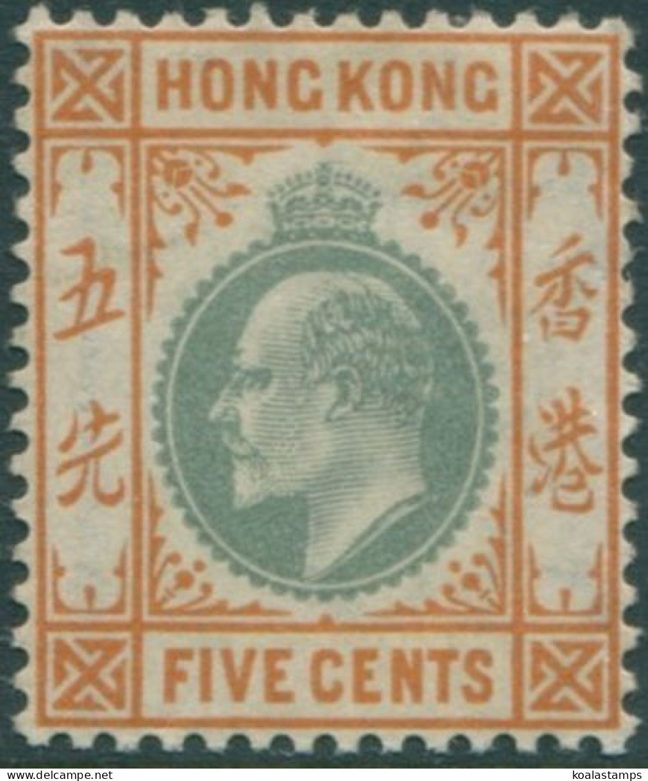 Hong Kong 1903 SG65 5c Dull Green And Brown-orange KEVII MLH - Otros & Sin Clasificación