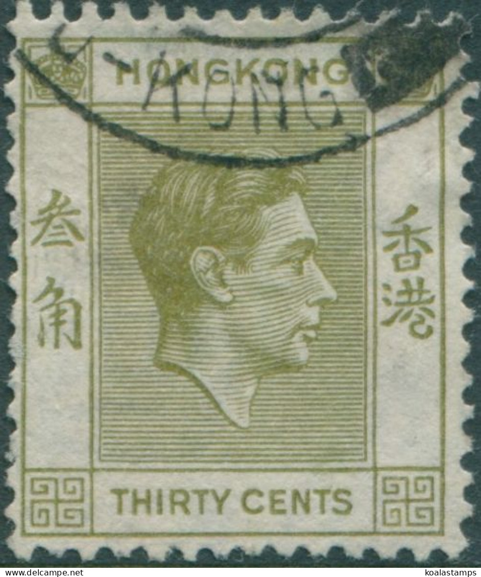 Hong Kong 1938 SG150 25c Pale Yellow-olive KGVI 2 FU - Otros & Sin Clasificación