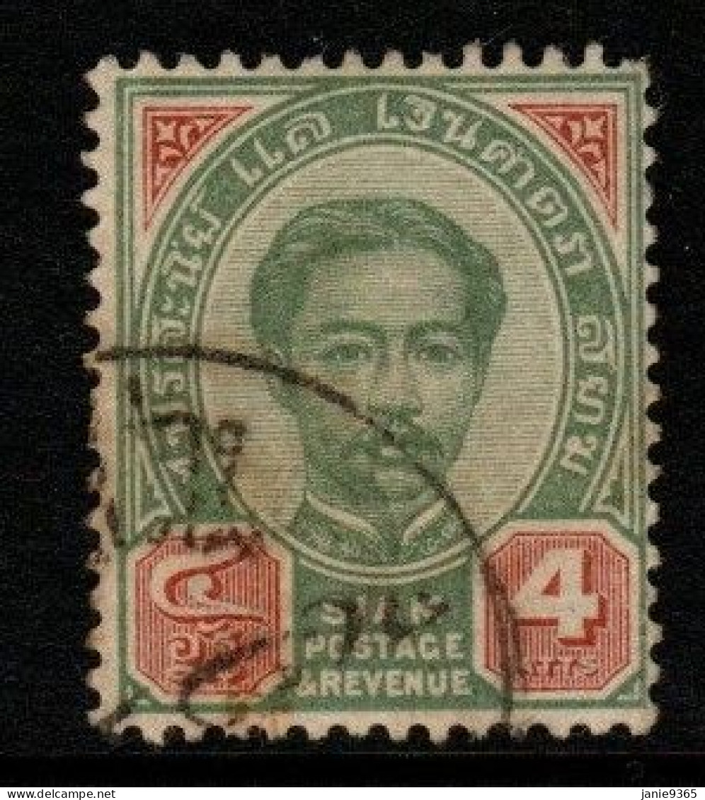 Thailand Cat 15 1885 King Rama V 4 Atts Used - Thailand