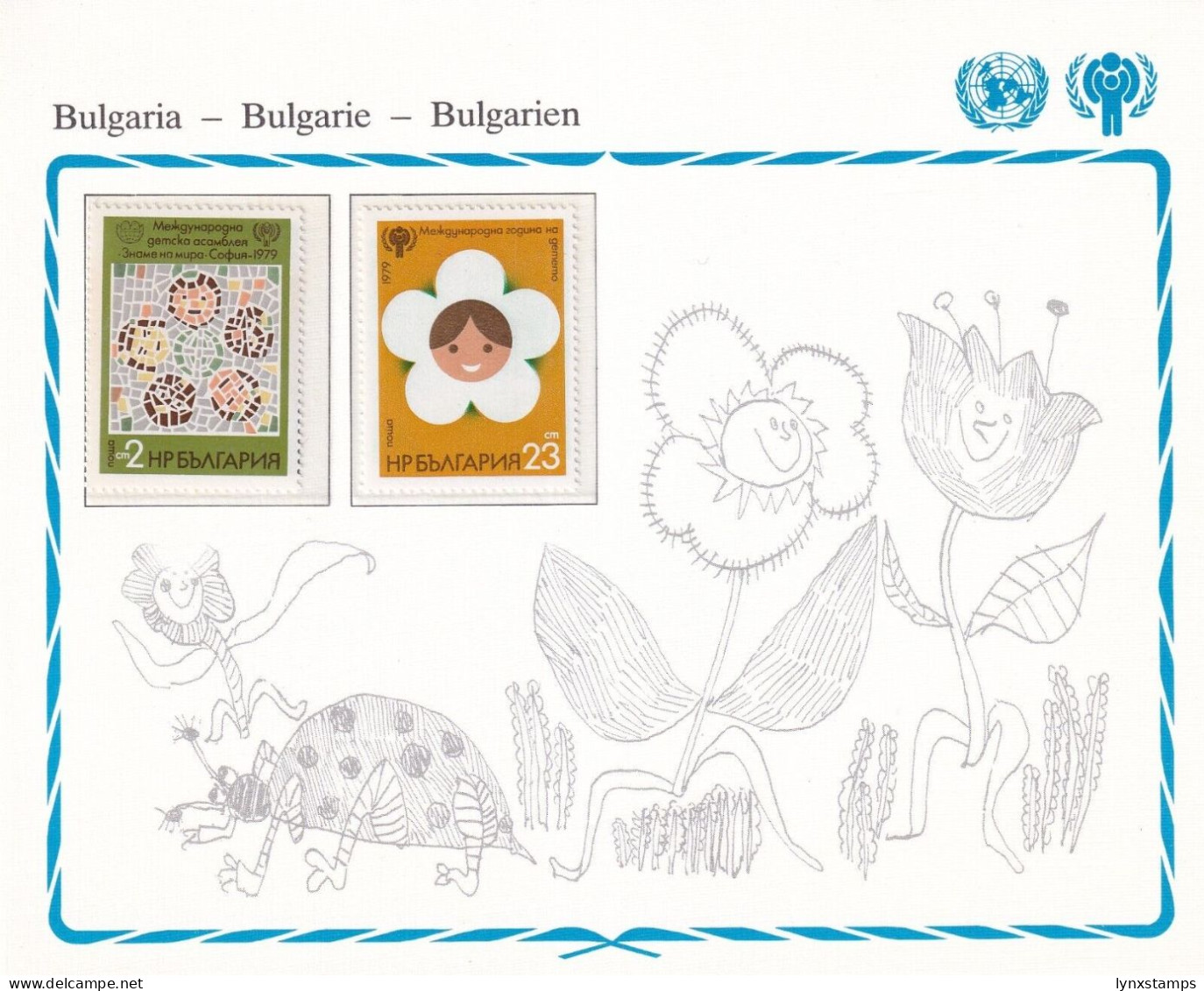 SA06 Bulgaria 1979 International Year Of The Child Mint Stamps - Neufs