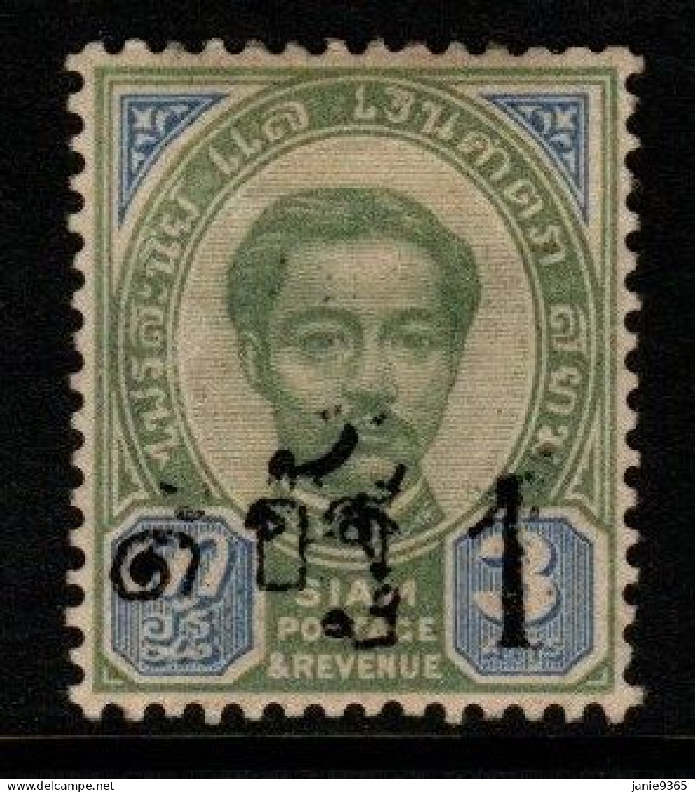 Thailand Cat 25 1889 King Rama V Provisional Issue 1att, Mint Hinged - Thailand