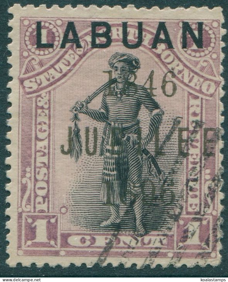 Malaysia Labuan 1896 SG83 1c Black And Purple Native LABUAN At Top 1846 JUBILEE - Straits Settlements