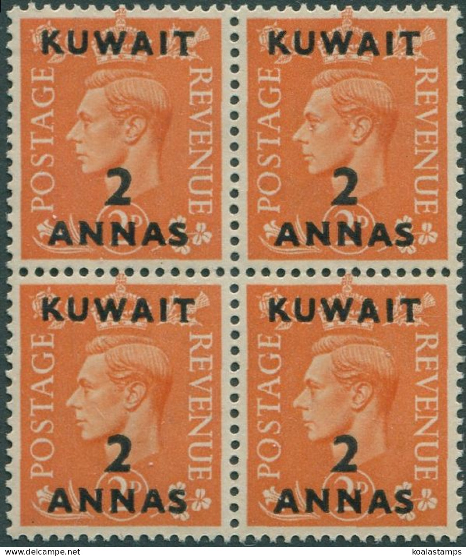 Kuwait 1948 SG67 2a On 2d Orange KGVI Block Of 4 MNH - Kuwait