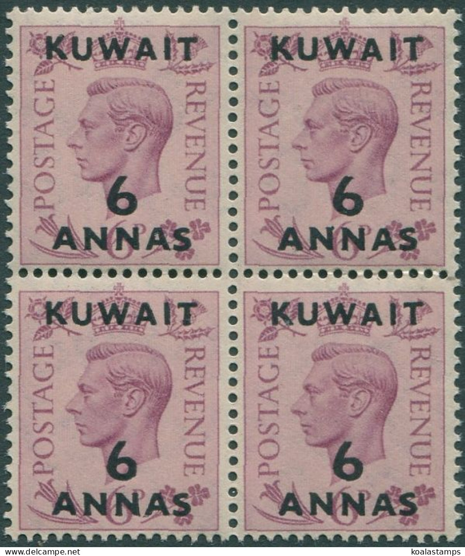 Kuwait 1948 SG70 6a On 6d Purple KGVI Block Of 4 MNH - Kuwait
