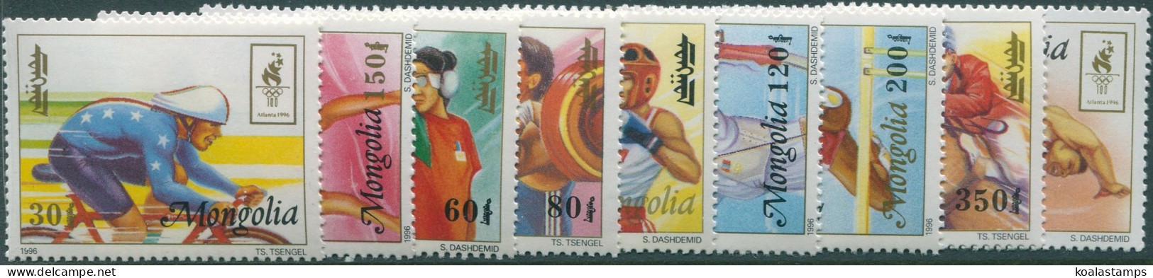 Mongolia 1996 SG2548-2556 Olympic Games Set MNH - Mongolia