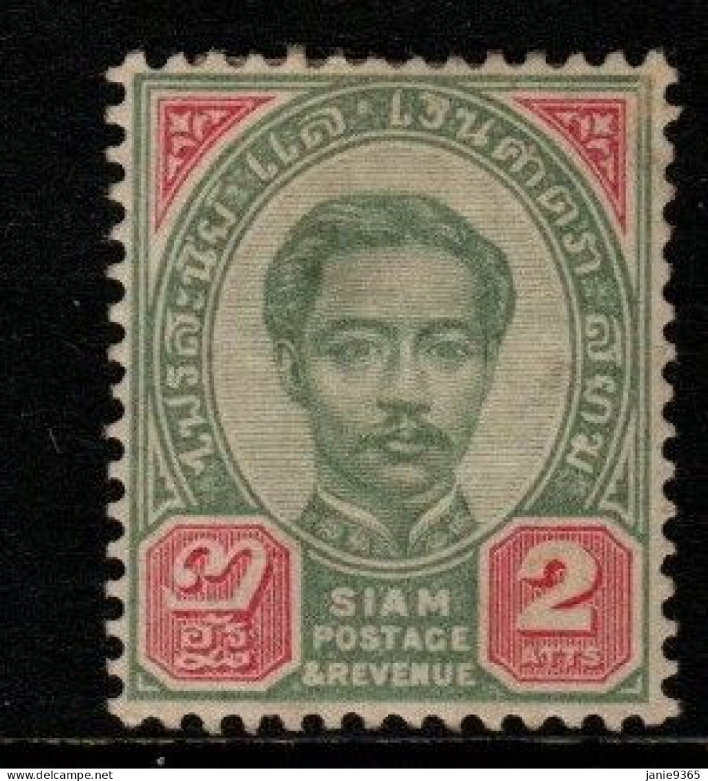 Thailand Cat 13 1885 King Rama V 2 Atts Mint Hinged - Tailandia