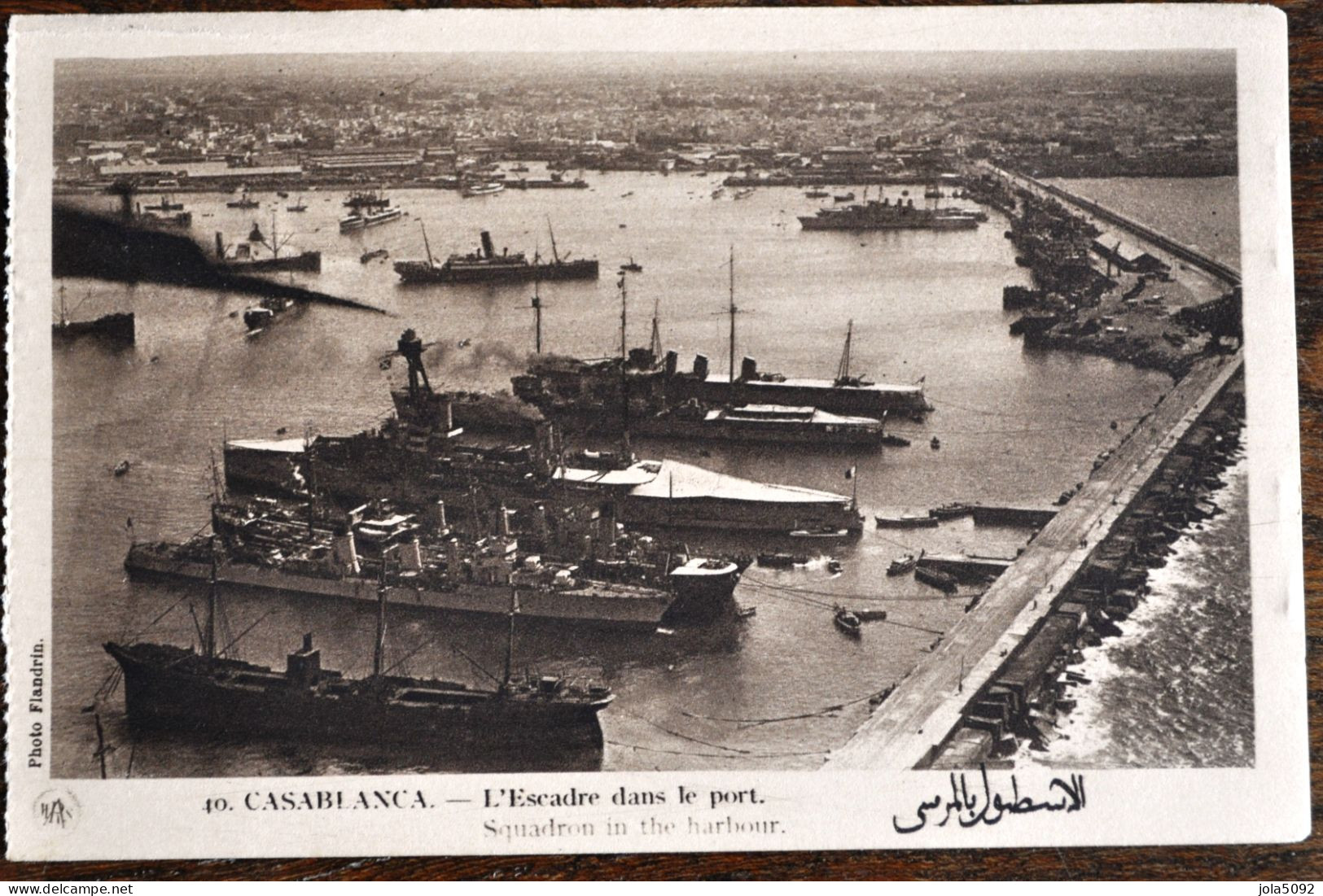 MAROC + CASABLANCA - L'escadre Dans Le Port - Casablanca