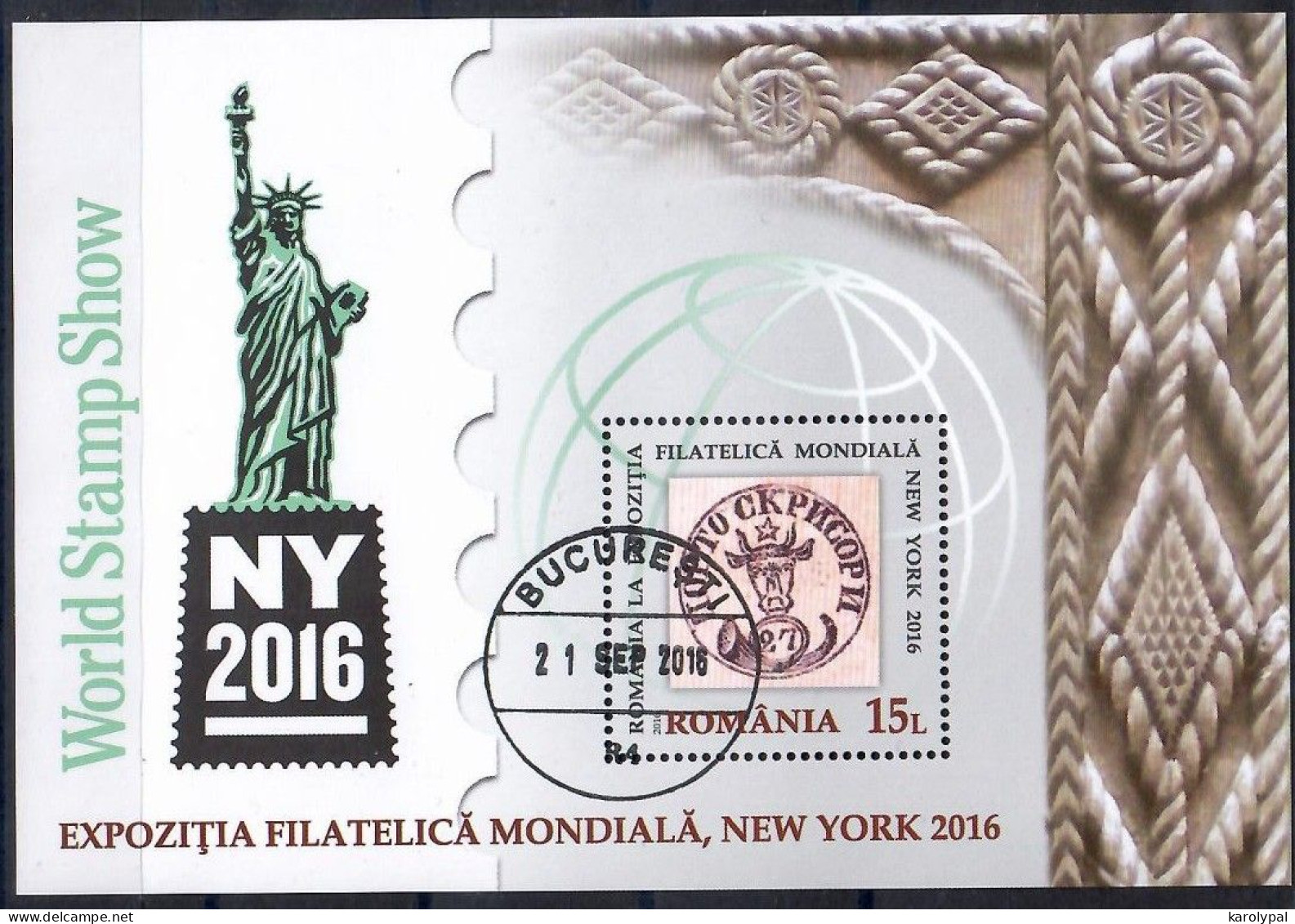 Romania, 2016 CTO, Mi.bl.  Nr. 670,     World StampShow, New York 2016 - Used Stamps