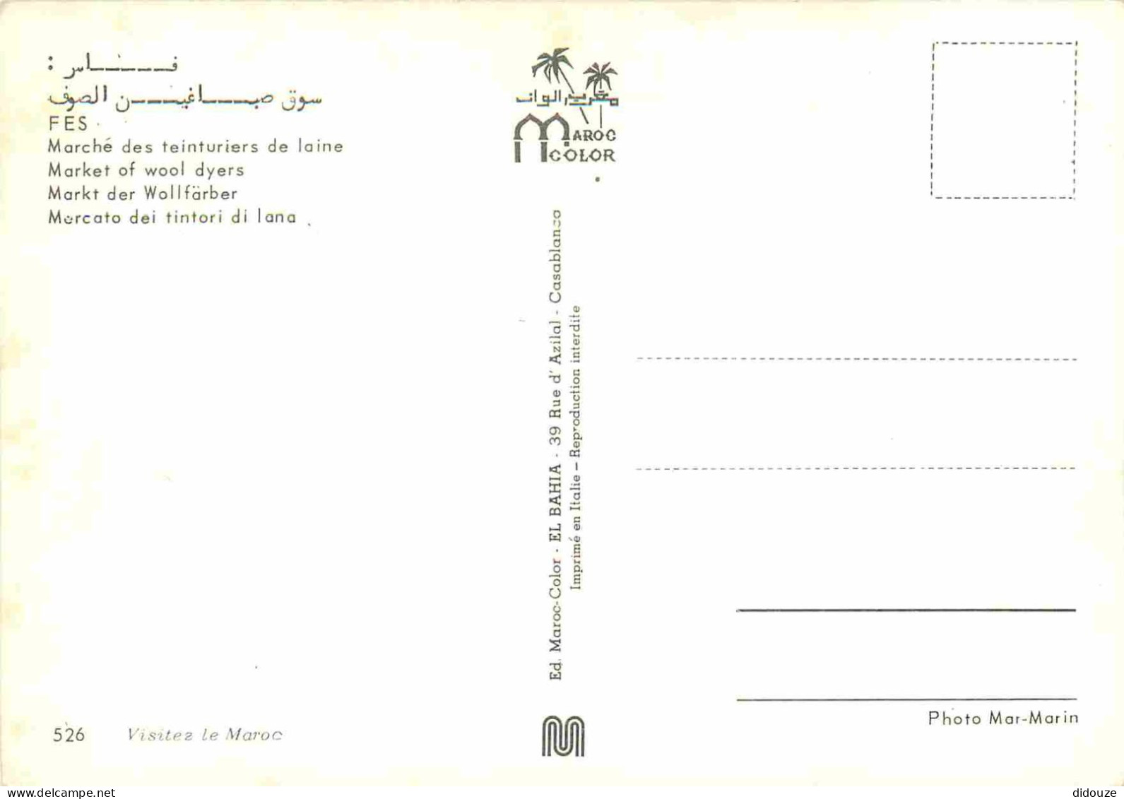 Maroc - Fez - Fès - Marché Des Teinturiers De Laine - Anes - CPM - Carte Neuve - Voir Scans Recto-Verso - Fez (Fès)