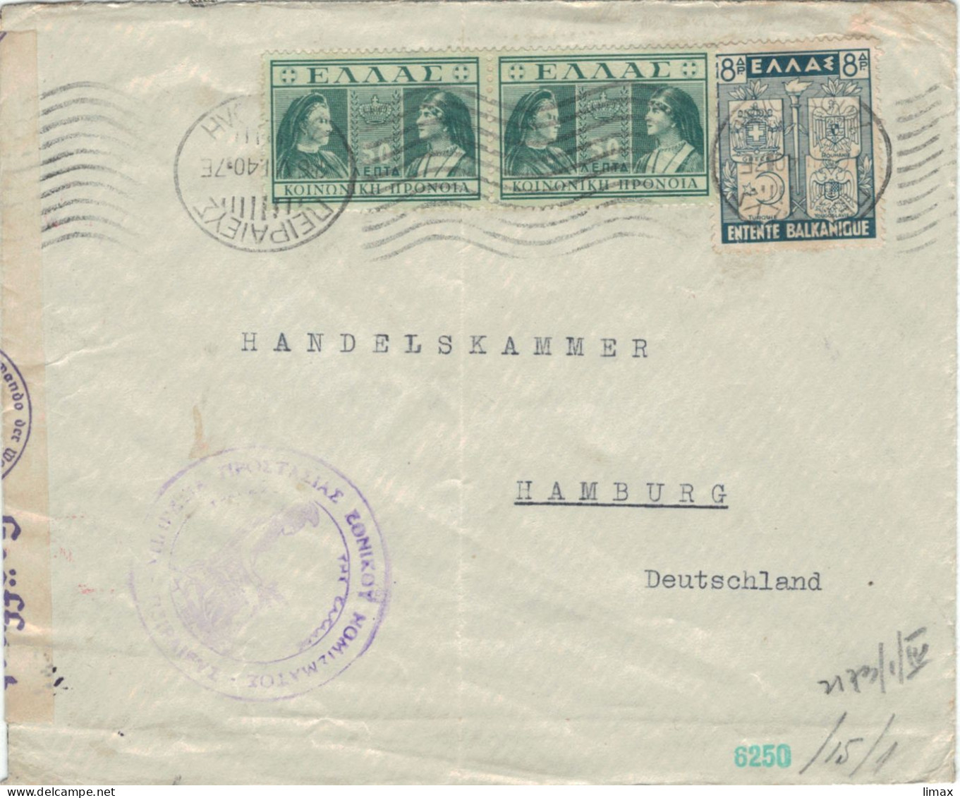 Caravanakis Piraeus 1940 > Handelskammer Hamburg - Zensur OKW - Cartas & Documentos