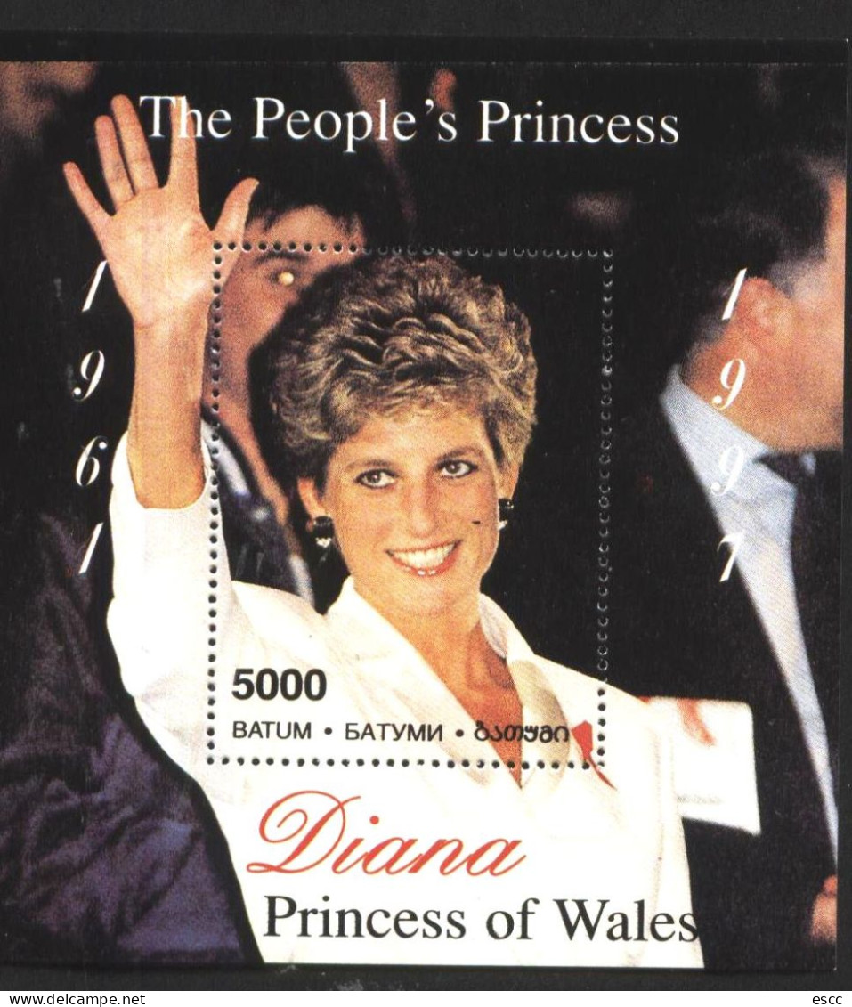 Mint S/S  Princess Lady Diana 1998  From Batumi Georgia - Royalties, Royals