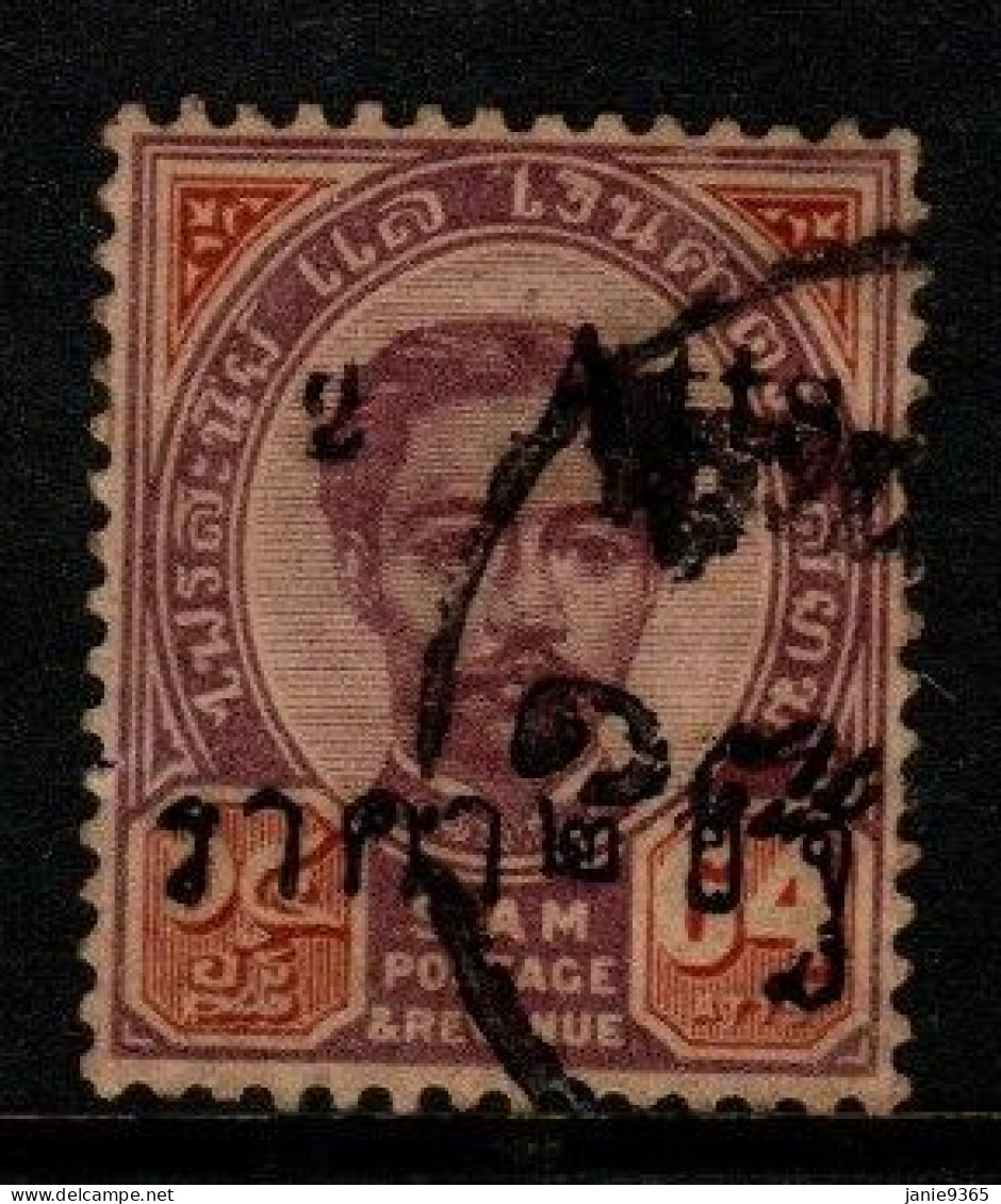 Thailand Cat 41 1892 King Rama V Provisional Issue 2 Atts, Used - Thailand