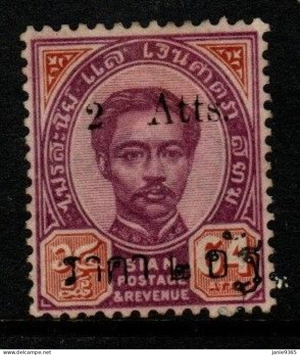 Thailand Cat 42 1892 King Rama V Provisional Issue 2 Atts, Mint Hinged - Thailand