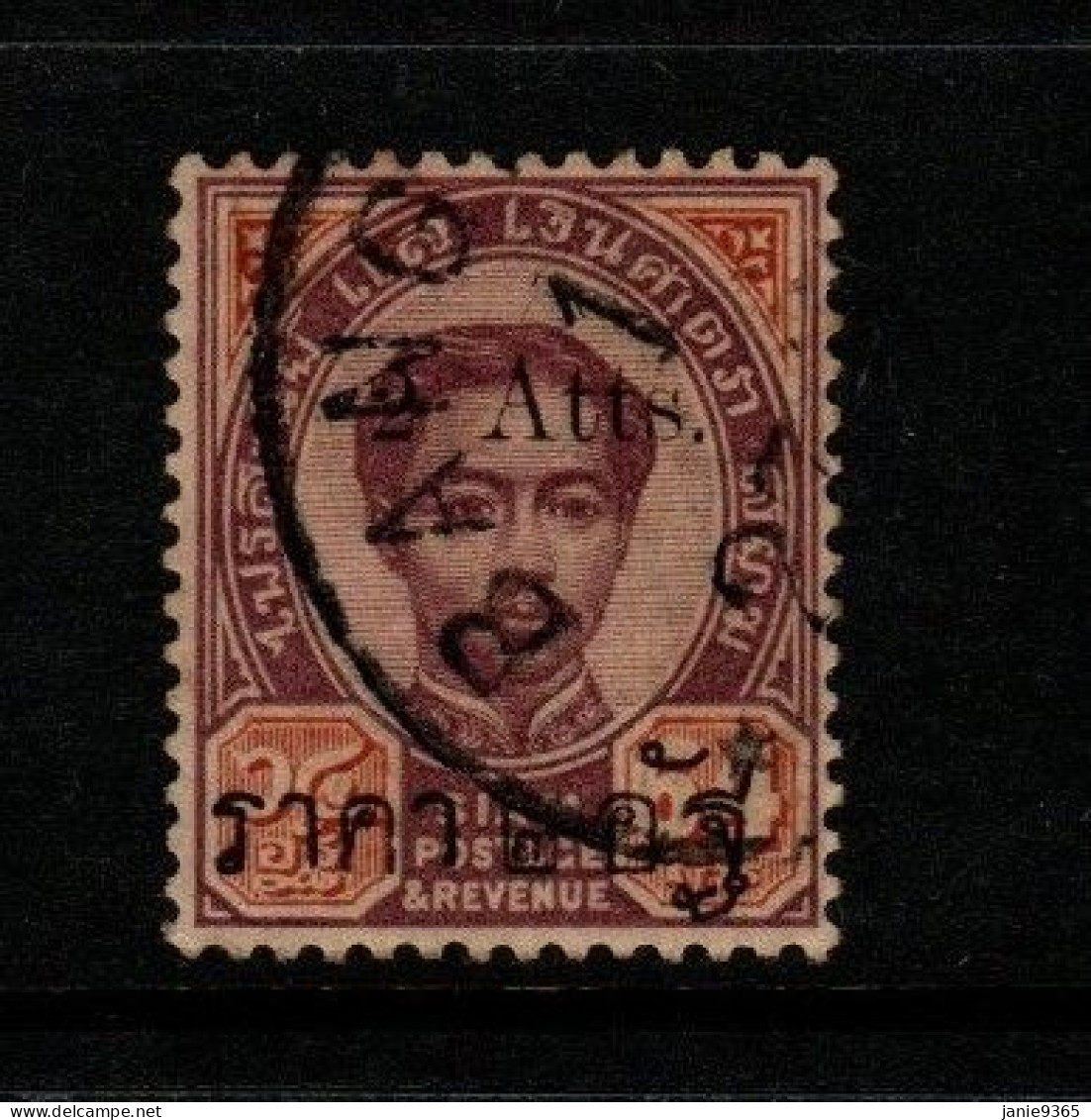 Thailand Cat 42 1892 King Rama V Provisional Issue 2 Atts, Used - Thailand