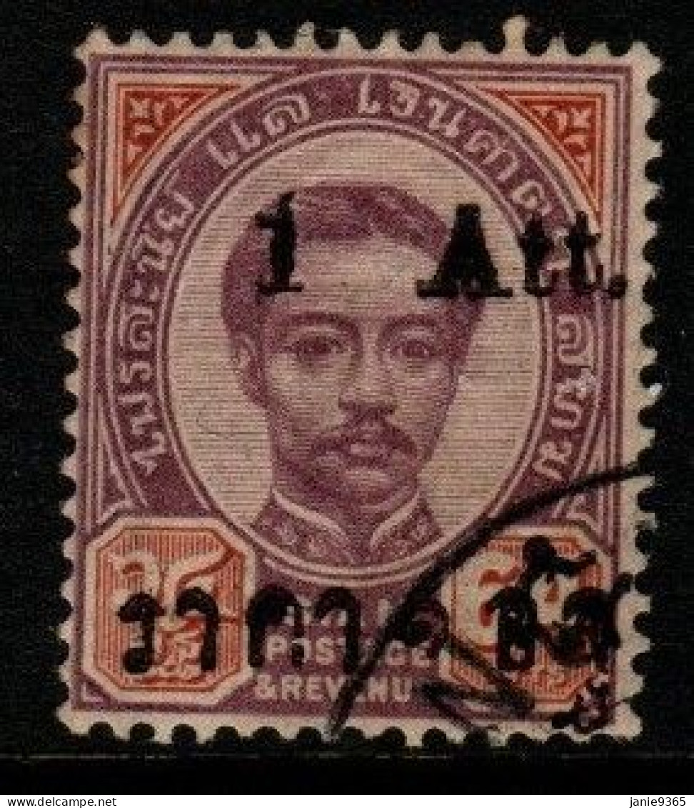 Thailand Cat 44 1894 King Rama V Provisional Issue 1 Att, Used - Thailand