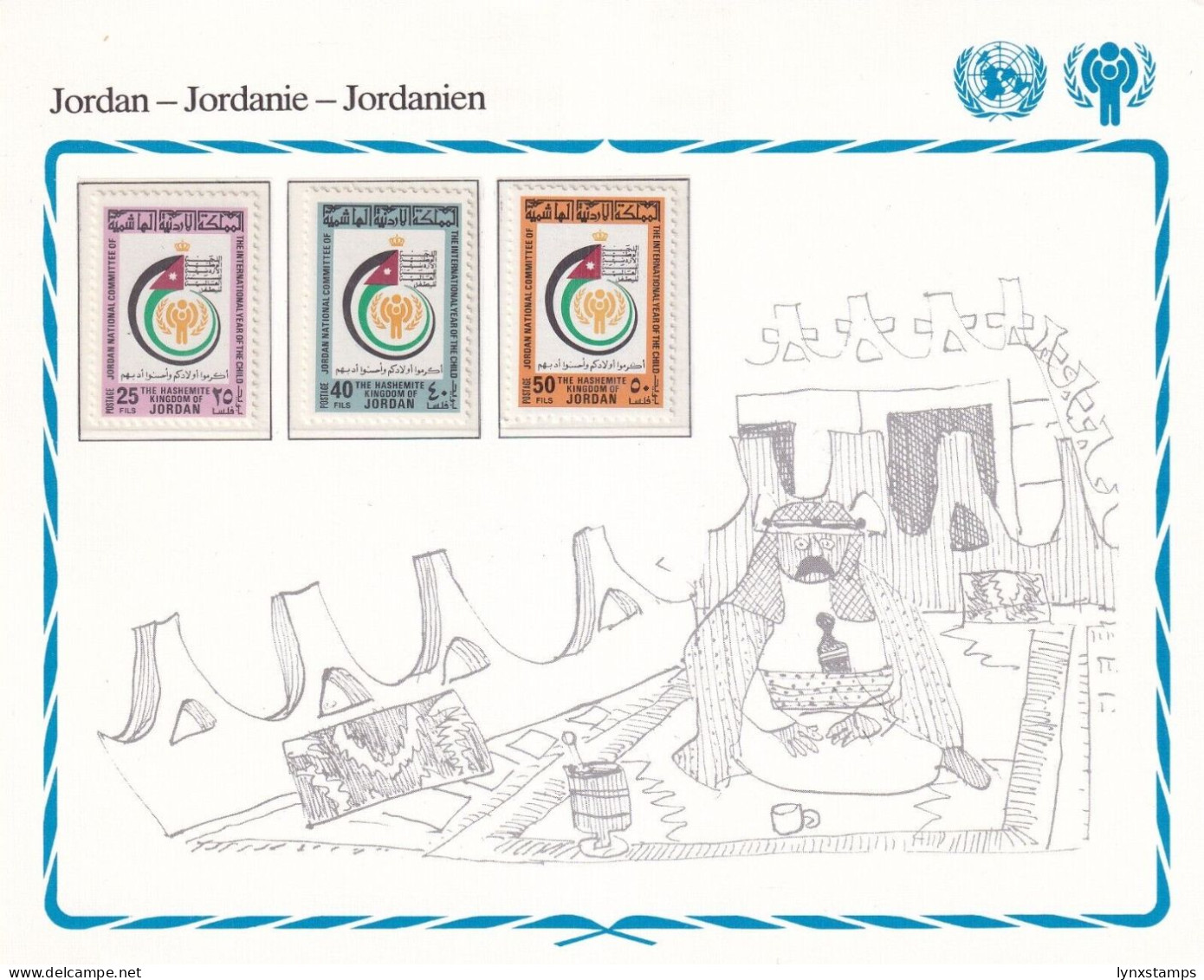 SA06 Jordan 1979 International Year Of The Child Mint Stamps - Giordania