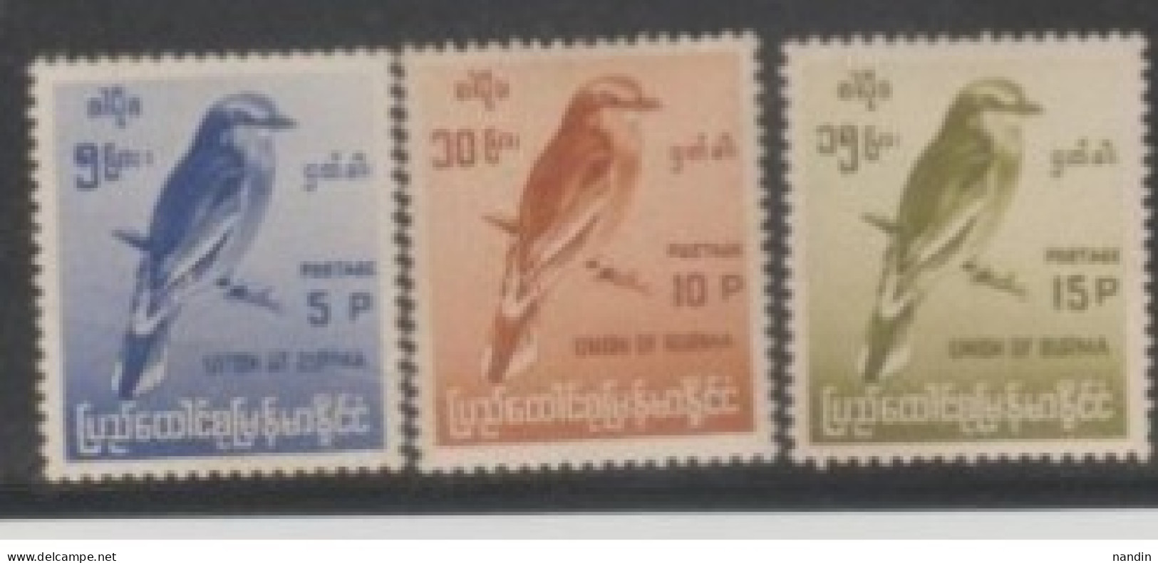 1964-68 BURMA USED STAMP ON BIRD/Coracias Benghalensis-Indian Roller Bird - Passereaux