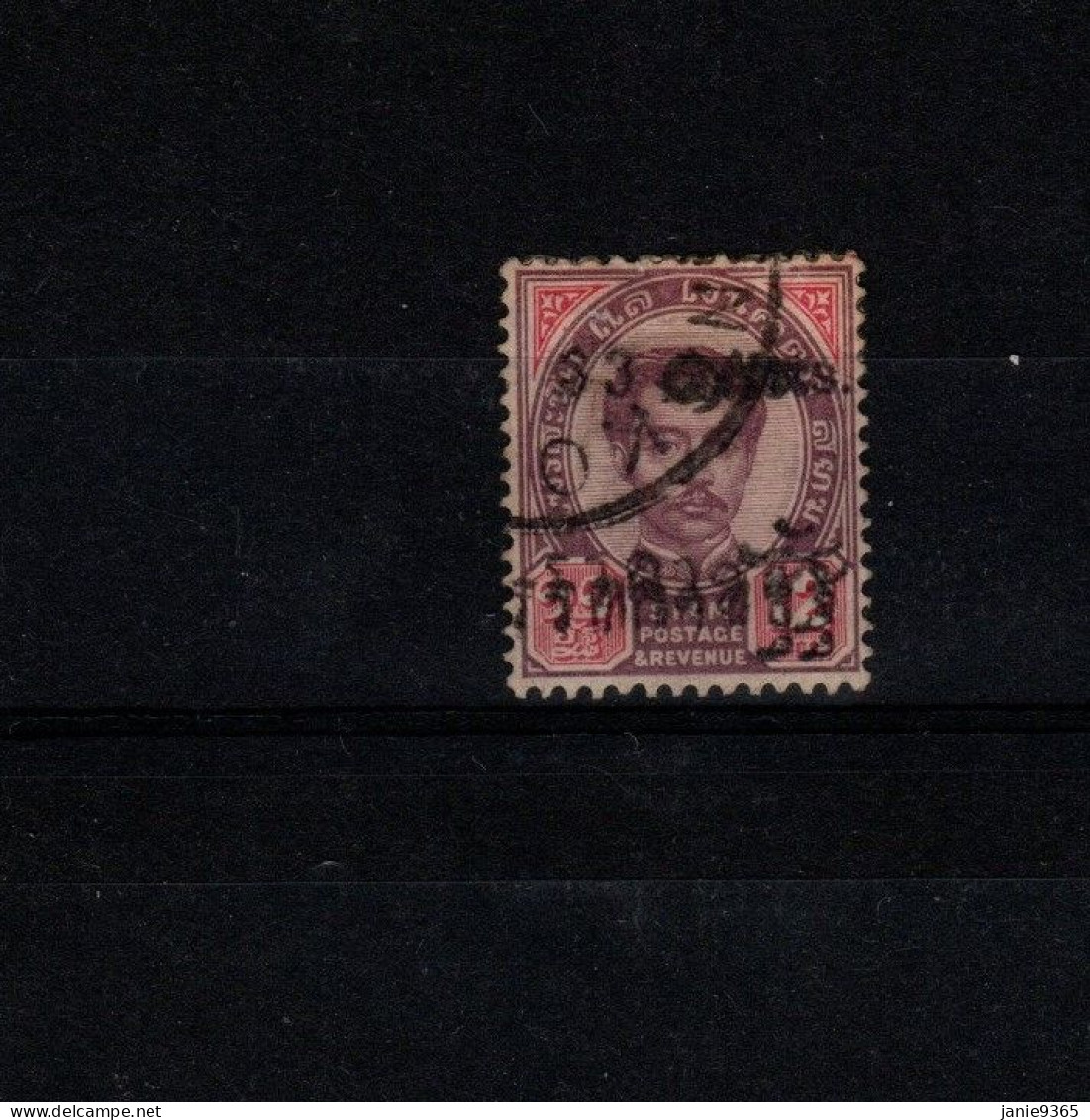 Thailand Cat 59a 1897 Provisional Issue 3 Atts On 12 Double Surcharged, Used - Thailand