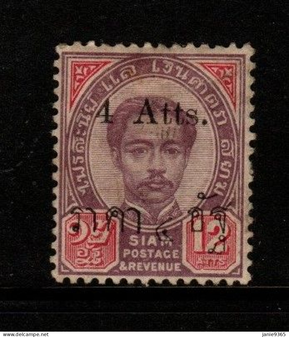 Thailand Cat 61 1897 King Rama V Provisional Issue 4 Atts, Mint Hinged - Thailand