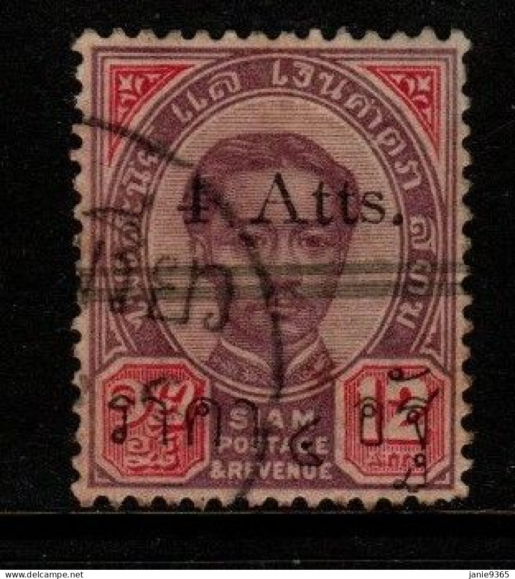 Thailand Cat 61 1897 King Rama V Provisional Issue 4 Atts, Used - Tailandia