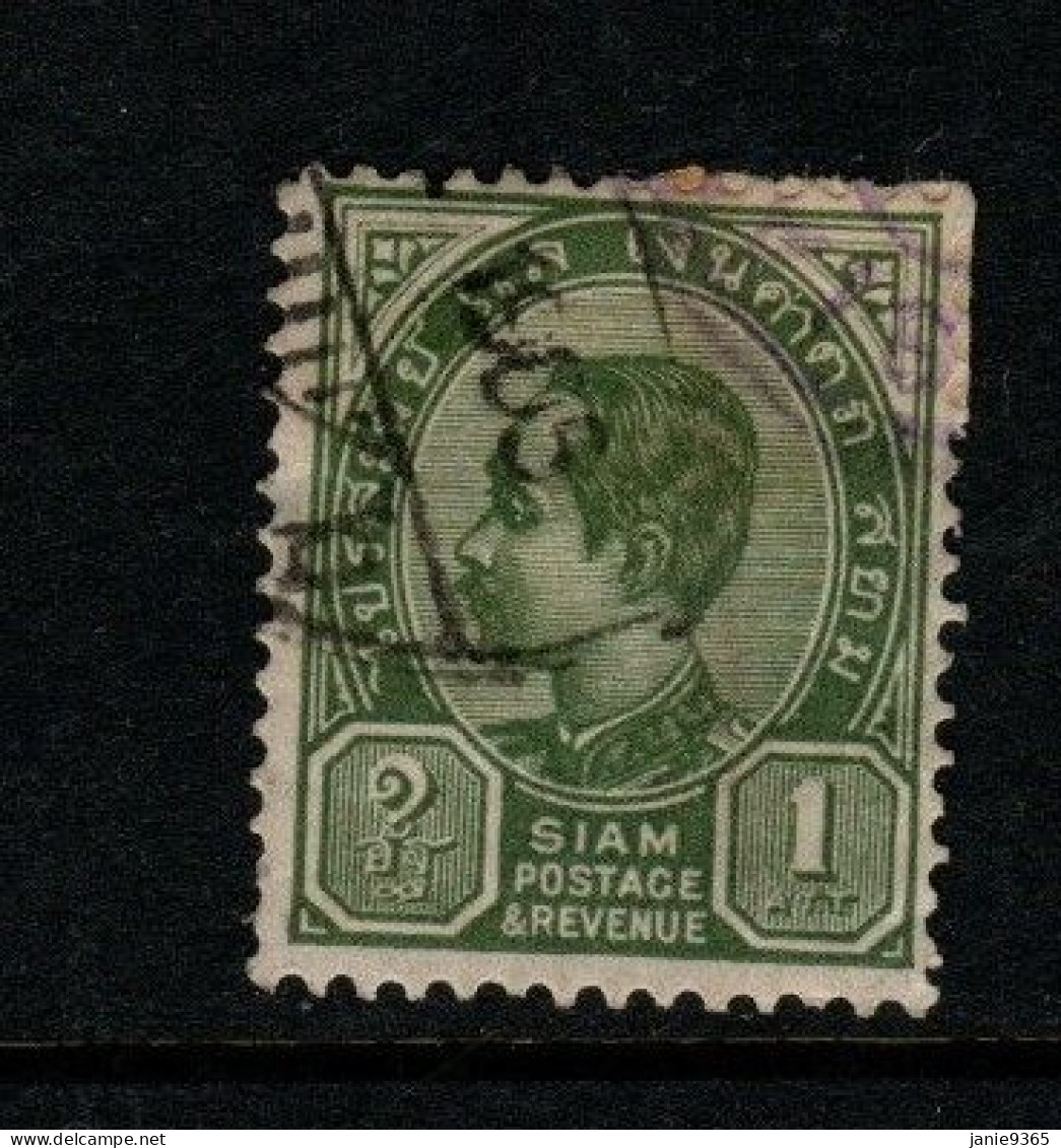 Thailand Cat 69 1899 King Rama V Third Series 1att Green,used - Tailandia