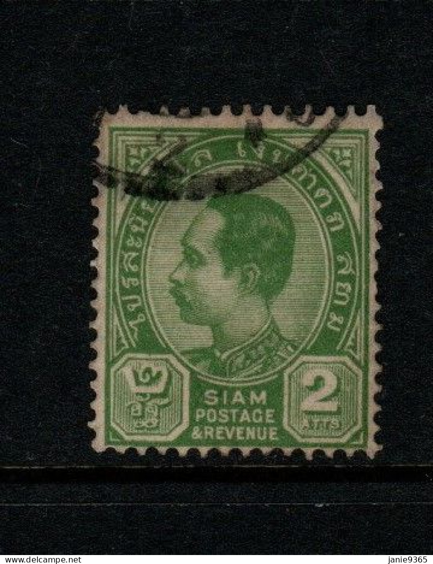 Thailand Cat 70 1899 King Rama V Third Series 2atts Yellow Green,used - Tailandia