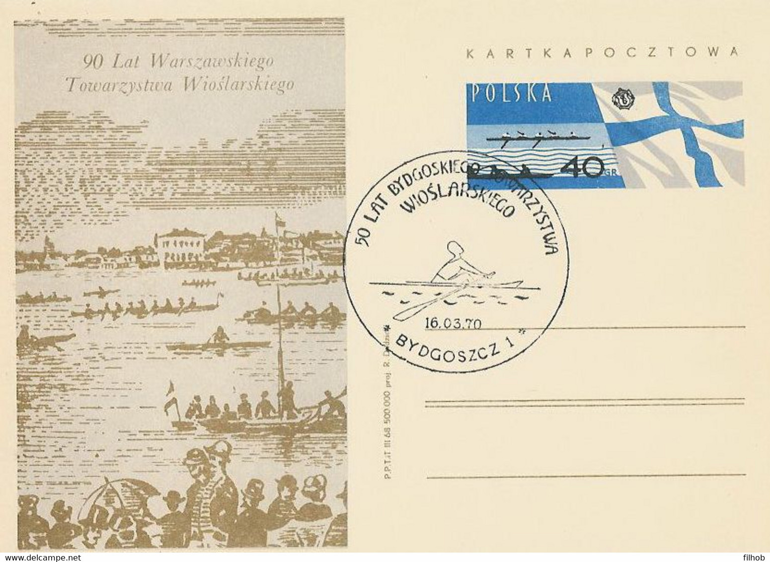 Poland Postmark D70.03.16 BYDGOSZCZ.02: Sport Rowing Society 50 Y. Oar - Stamped Stationery