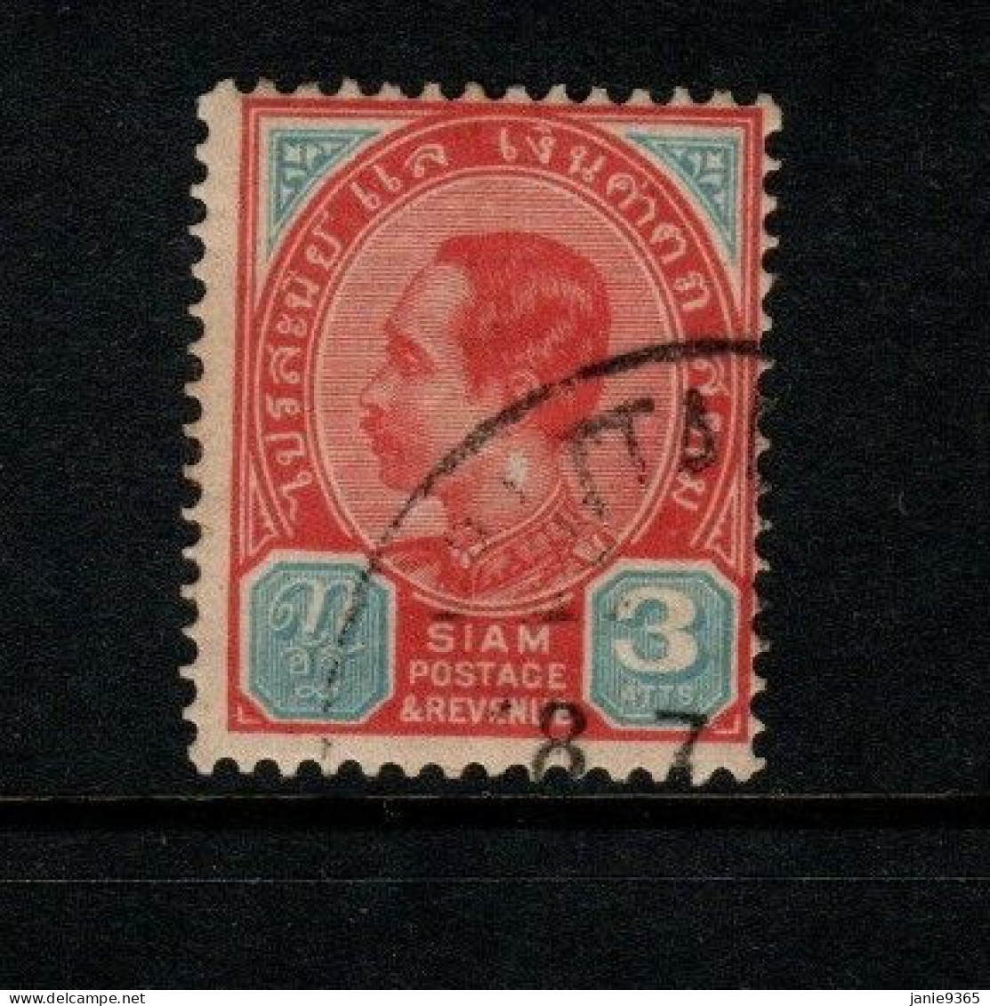 Thailand Cat 71 1899 King Rama V Third Series 3attsred Blue,used - Thailand