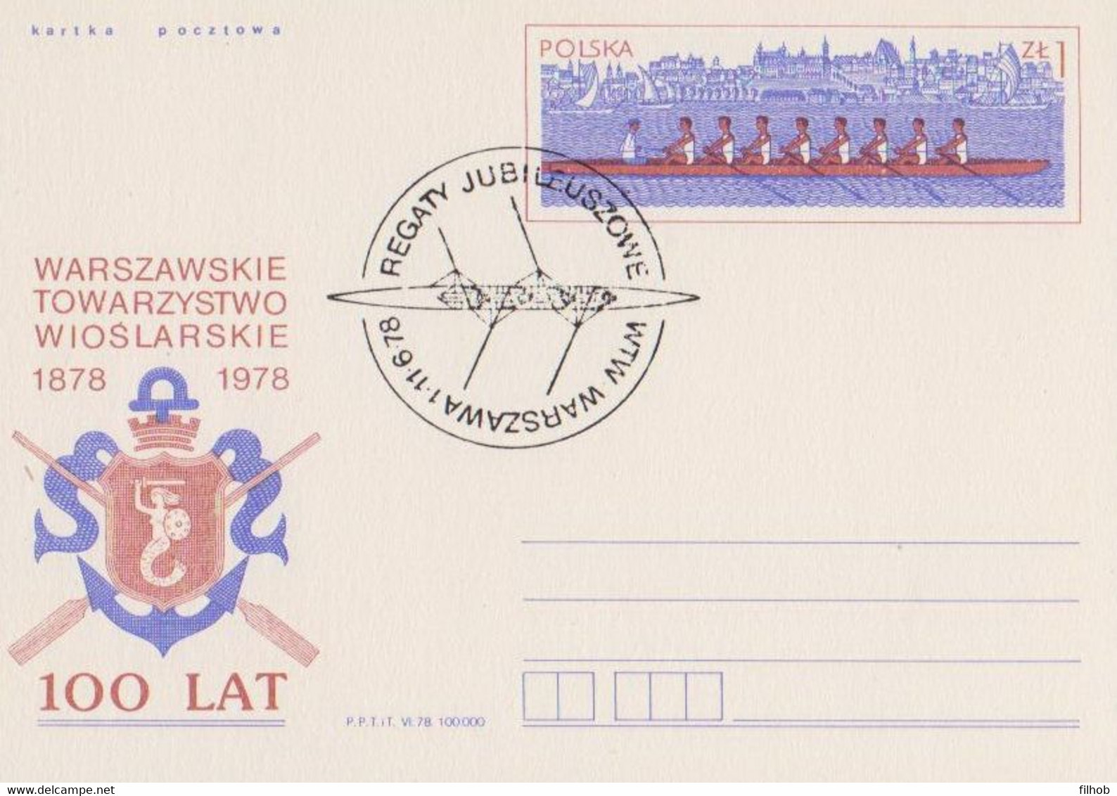 Poland Postmark D78.06.11 WARSZAWA.02: Sport Rowing Regatta WTW (analogous) - Postwaardestukken