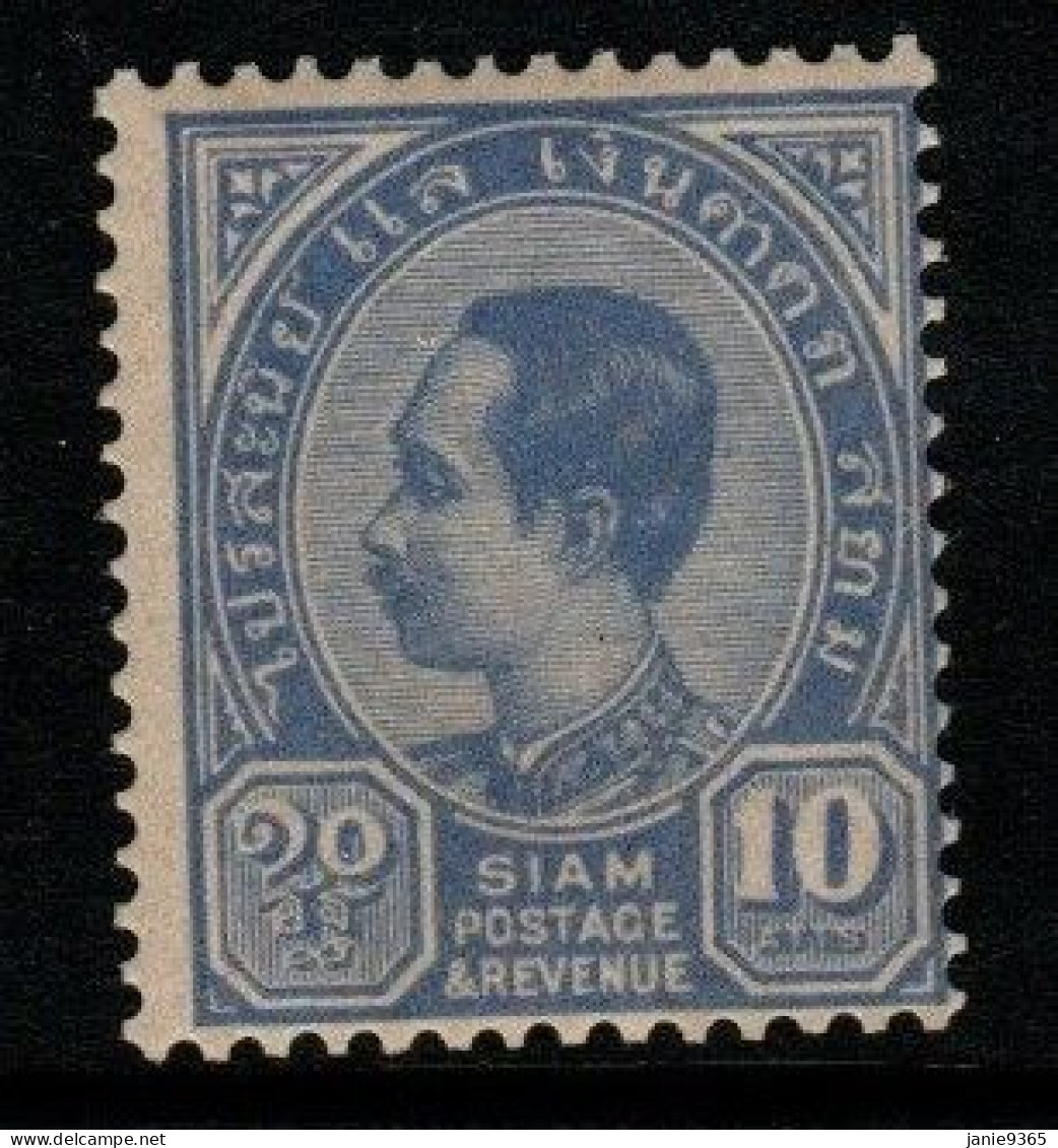 Thailand Cat 74 1899 King Rama V Third Series 10 Atts Ulttra,mint Never Hinged - Thailand