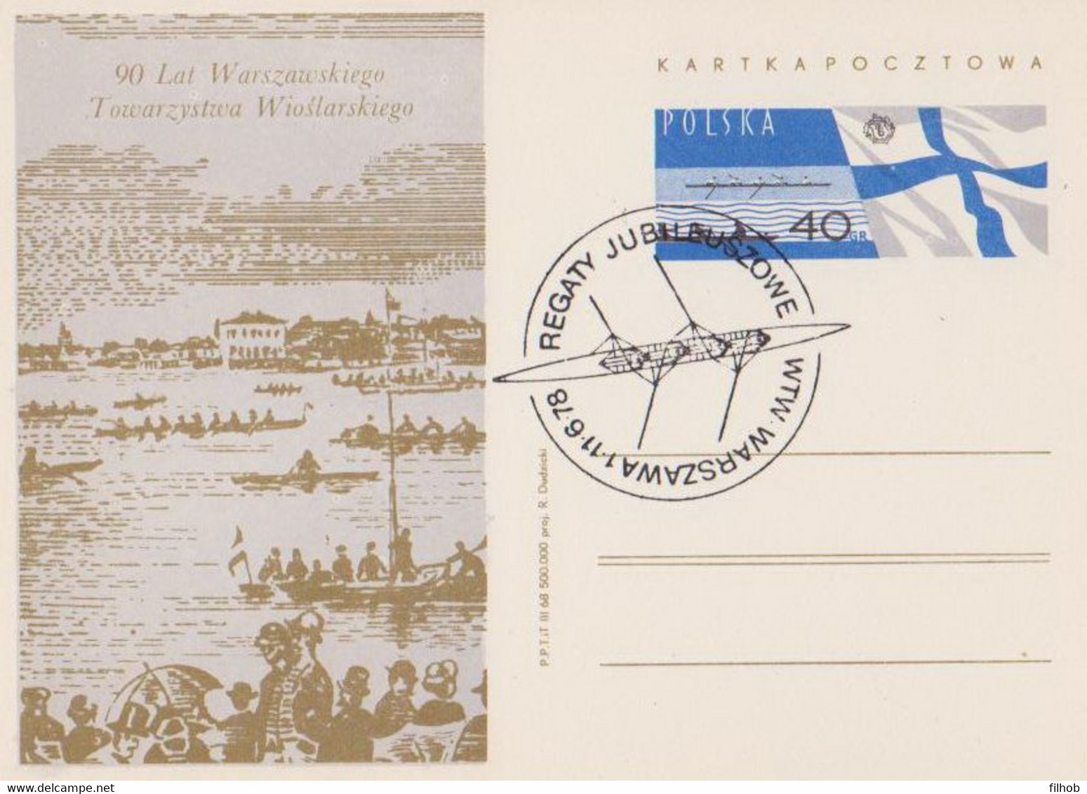 Poland Postmark D78.06.11 WARSZAWA.03: Sport Rowing Regatta WTW - Ganzsachen