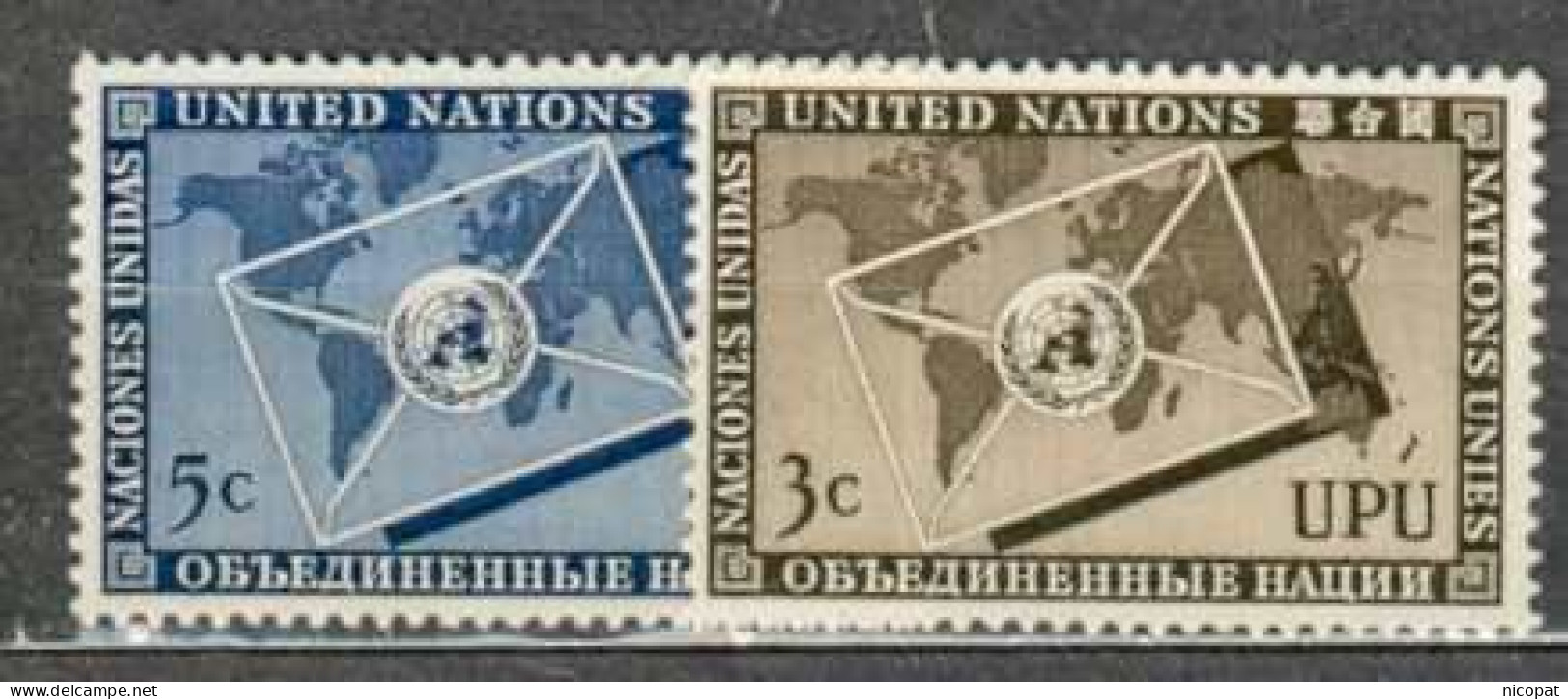 ONU NEW YORK MNH ** 17-18 Union Postale Universelle Symbole - Unused Stamps