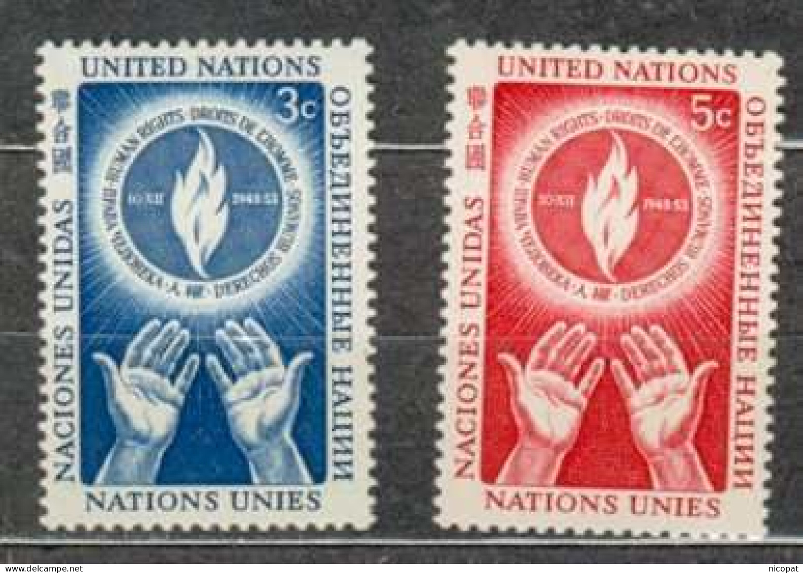 ONU NEW YORK MNH ** 21-22 Journée Des Droits De L'homme Flamme Liberté Main Doigts - Nuevos