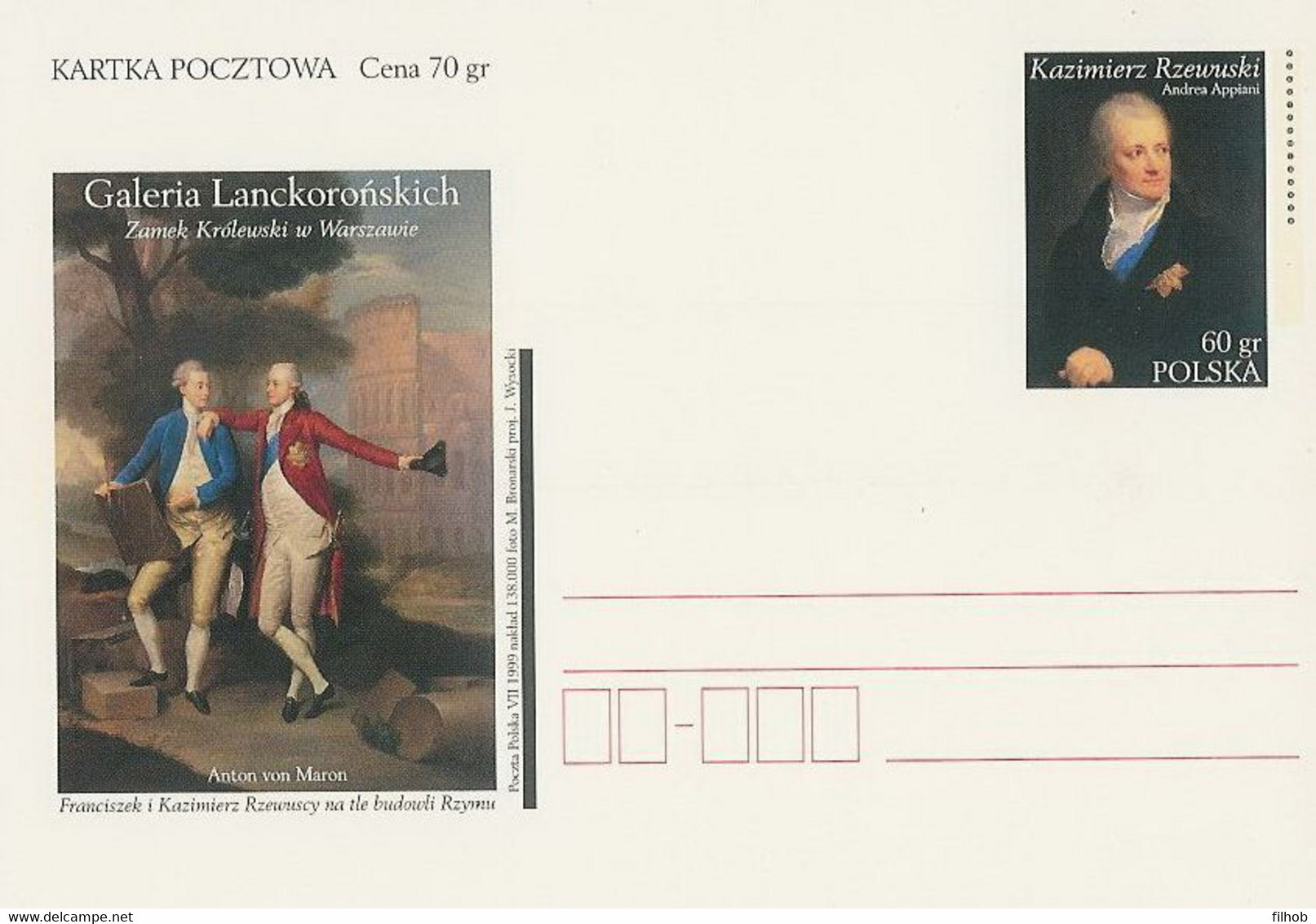 Poland Postcard Cp. 1213: The Lanckoronski Gallery - Postwaardestukken