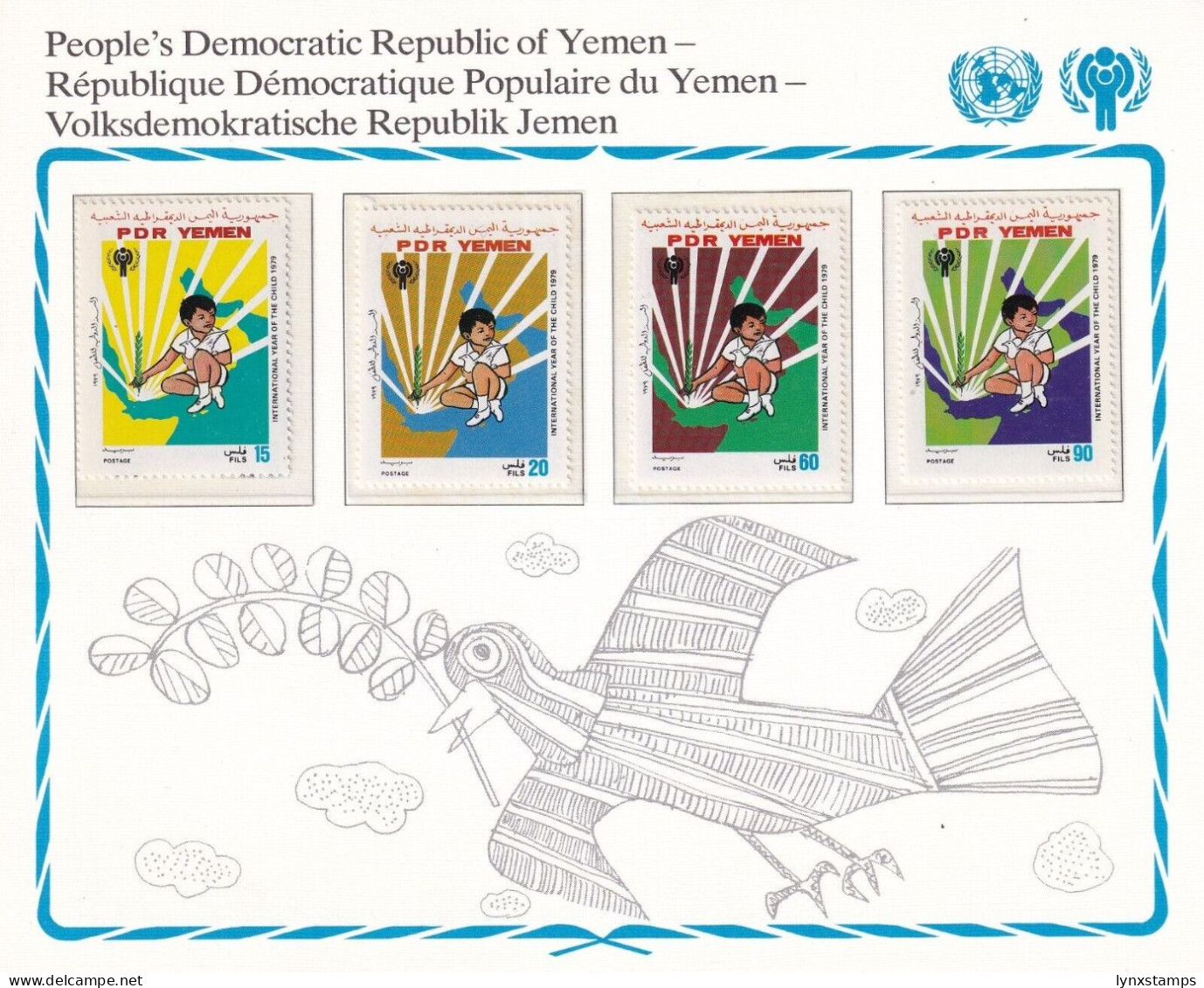 SA06 Yemen 1979 International Year Of The Child Mint Stamps - Jemen