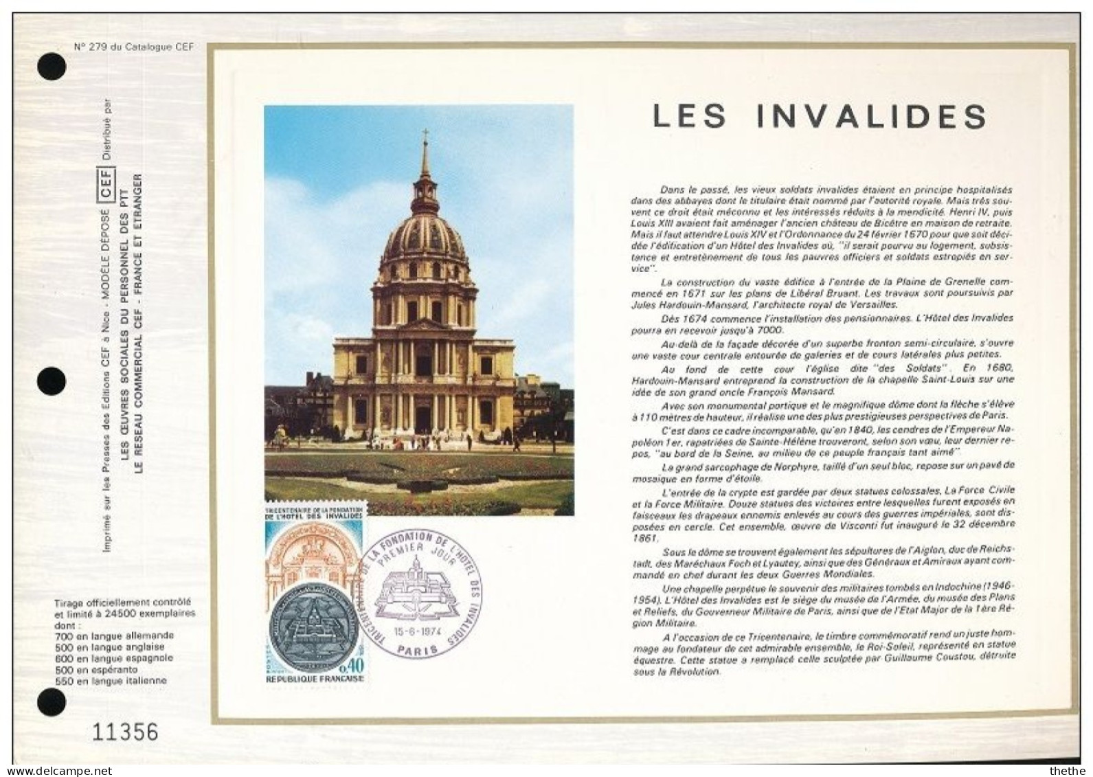 FRANCE - FDC - Les Invalides - Feuillet N° 279 Du Catalogue CEF - 1970-1979