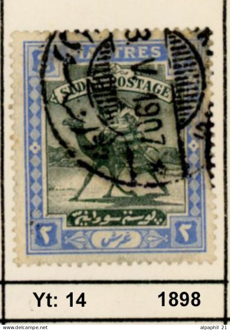 Sudan, Camel Postman Nr. 14 - Soudan (1954-...)