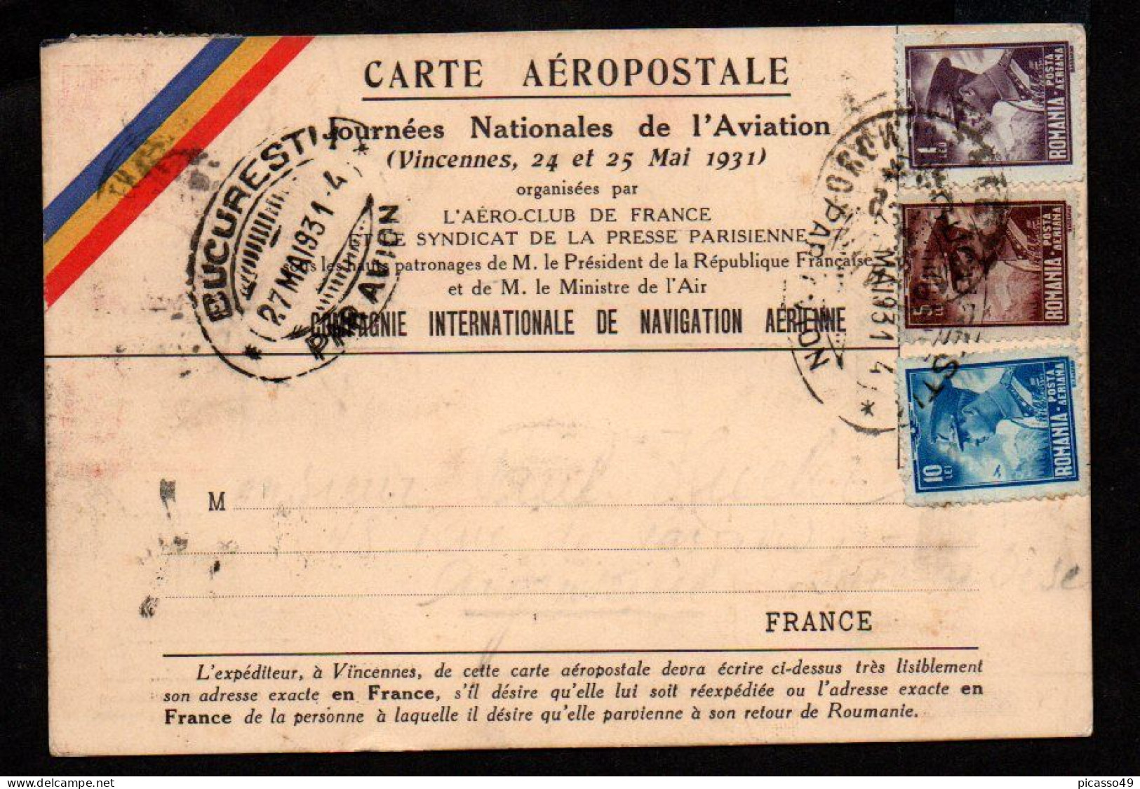 Journée Nationale De L'aviation Du 25 Mai 1931 - 1960-.... Covers & Documents