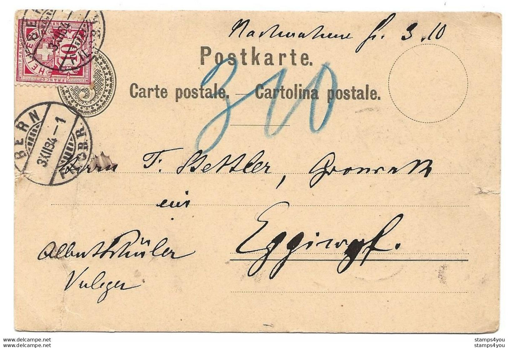 28 - 55 - Entier Postal  Avec Affranchissement Complémentaire Envoyé De Bern 1884 - Ganzsachen