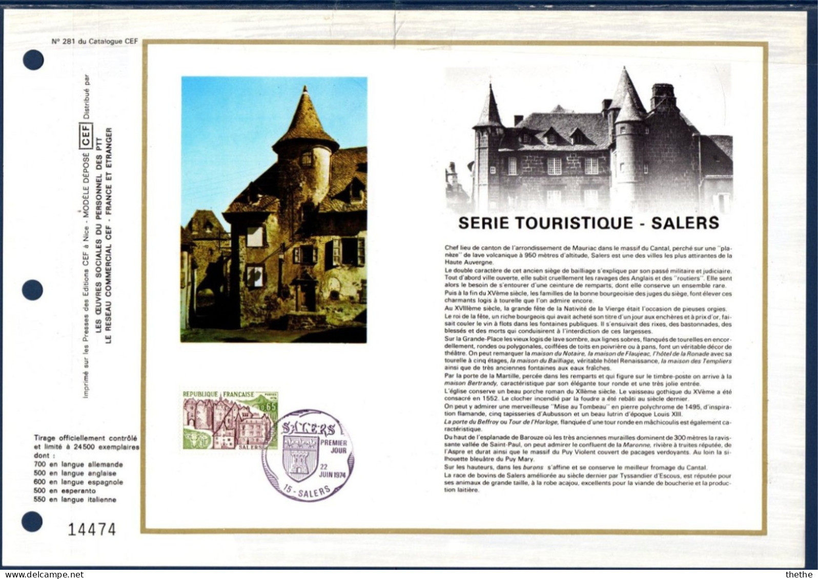 FRANCE - FDC  - SALERS - Feuillet N° 281 Du Catalogue CEF - 1970-1979