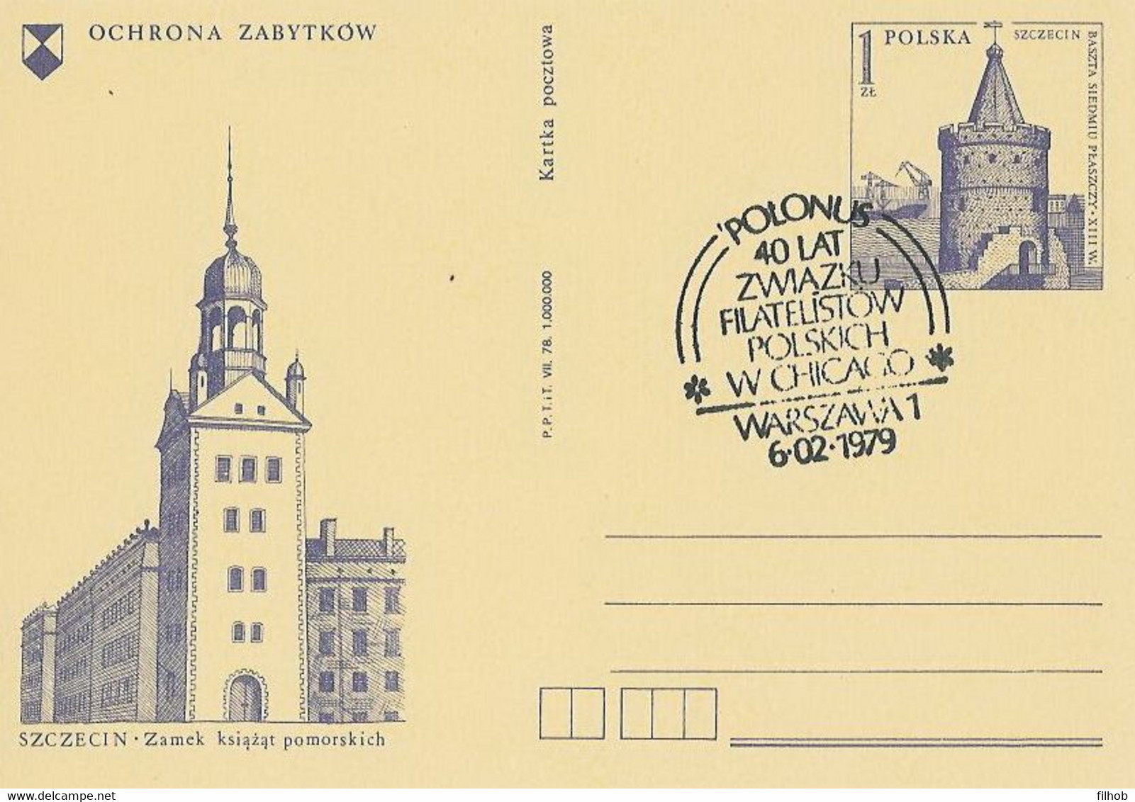 Poland Postmark D79.02.06 WARSZAWA.01: Polish Philatelists Association In Chicago Polonus - Postwaardestukken