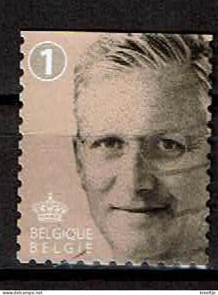 Koning Filip, Boven Ongetand Uit 2019 (OBP 4841 ) - Used Stamps