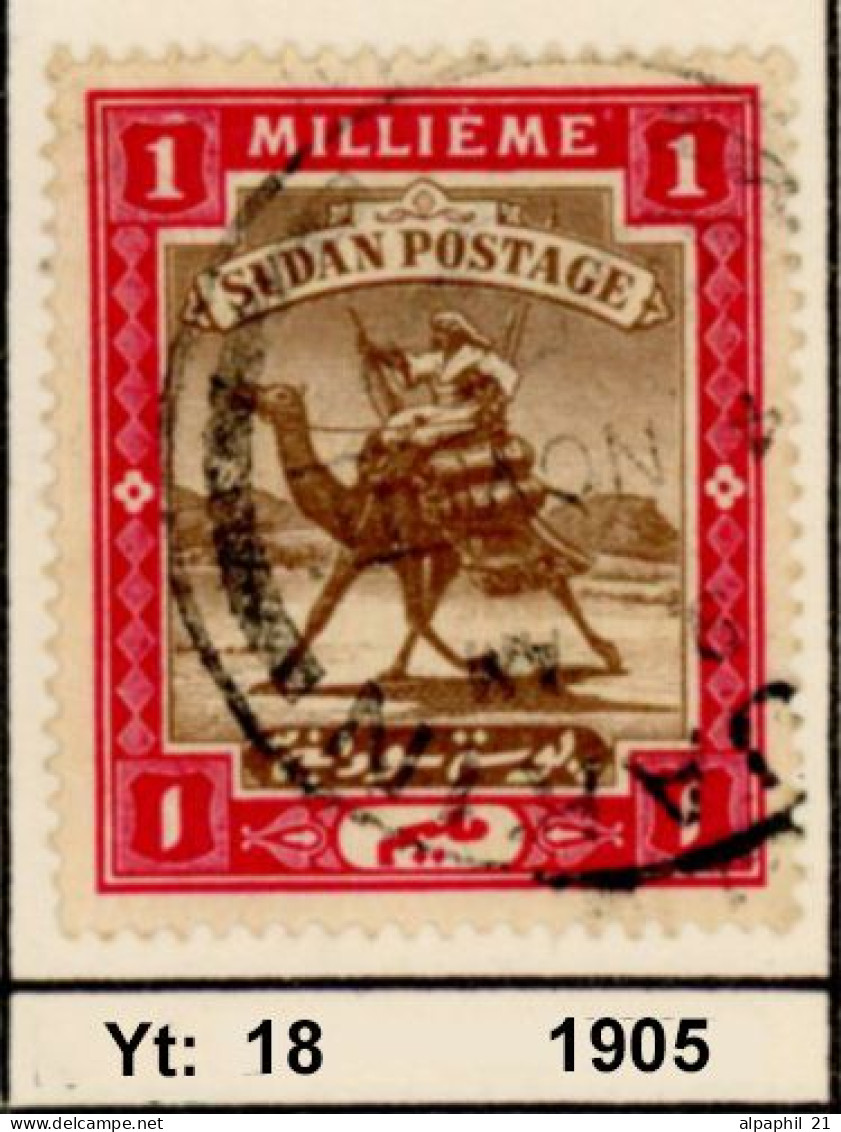 Sudan, Camel Postman Nr. 18 - Sudan (1954-...)