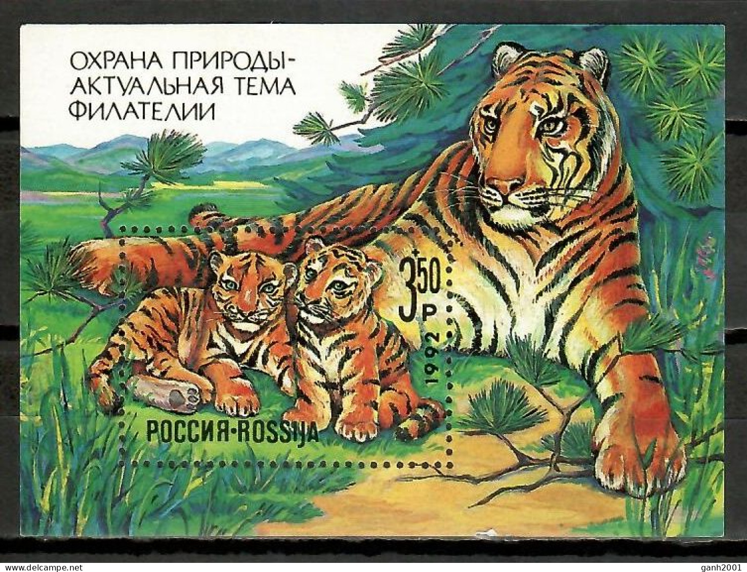 Russia 1992 Rusia /  Mammals Tiger Big Cats WWF MNH Mamíferos Tigres Säugetiere / Cu10221  30-18 - Roofkatten